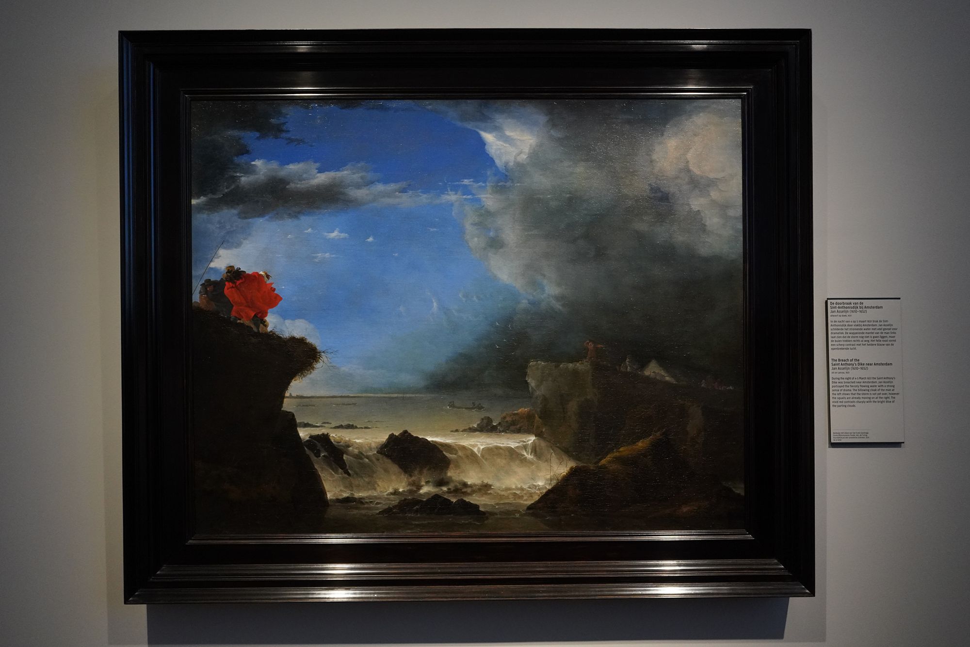Ricks Museum II (55)