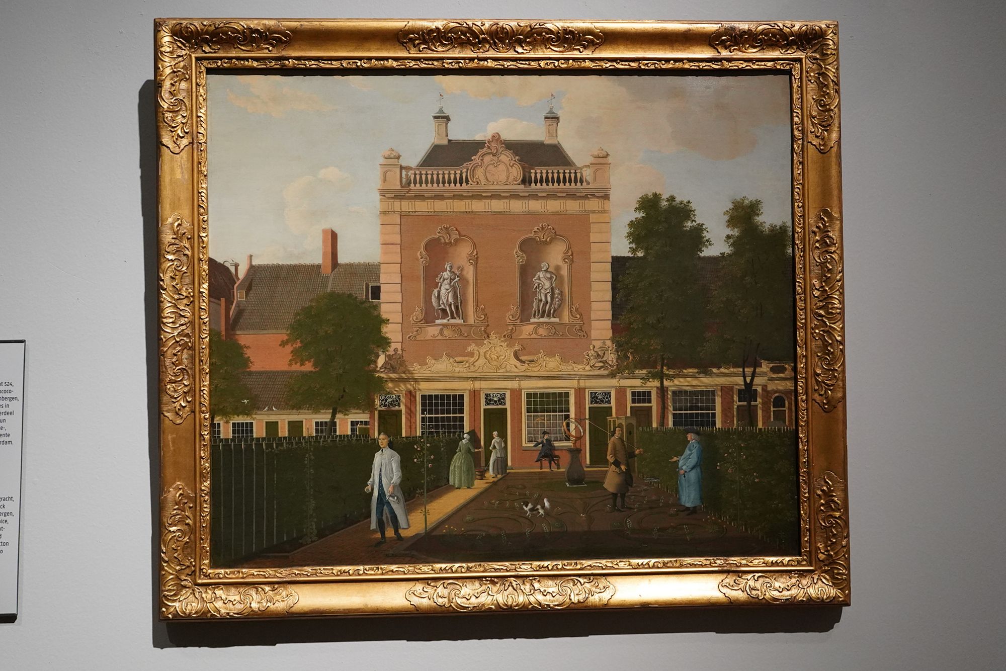 Ricks Museum II (67)