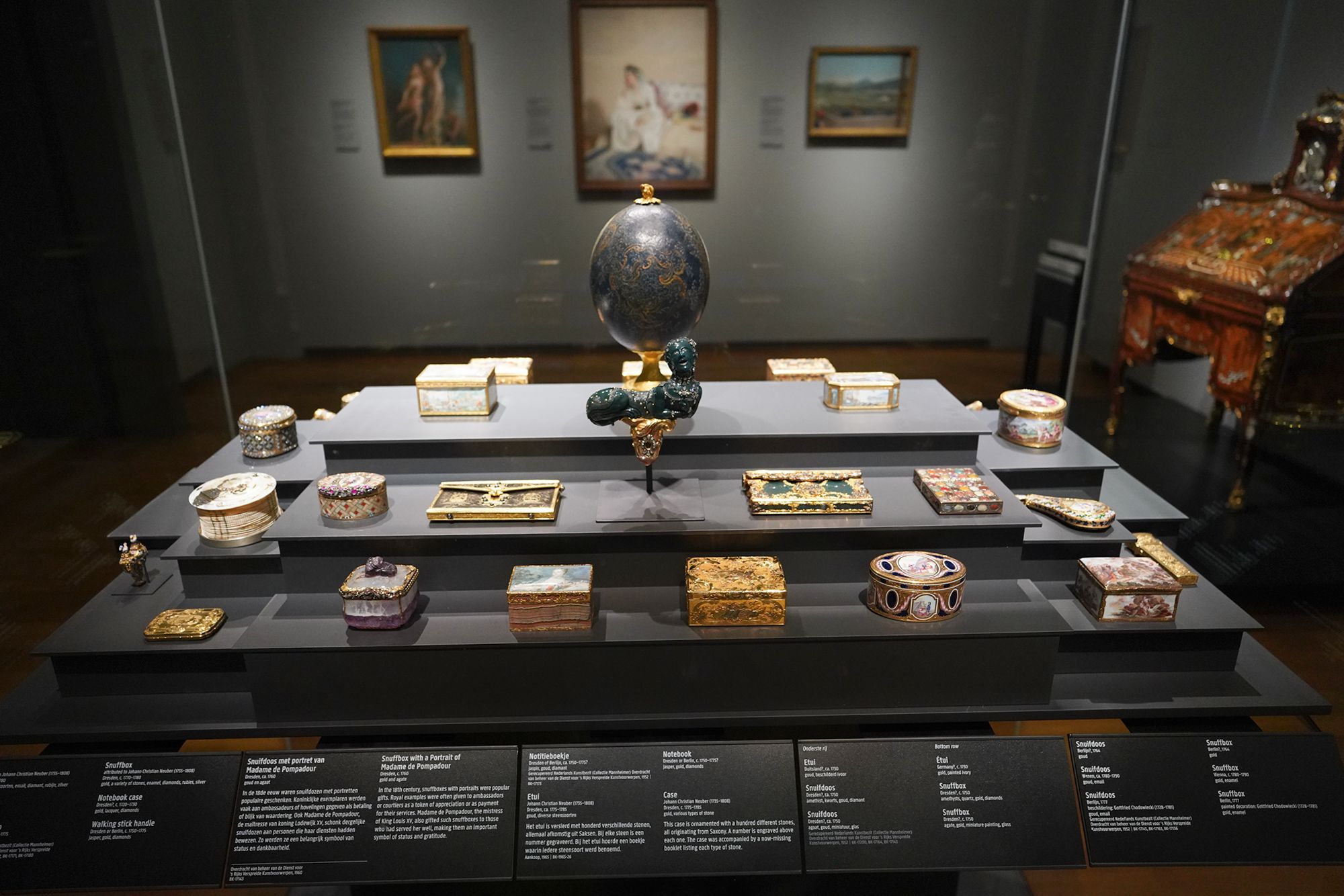 Ricks Museum II (71)