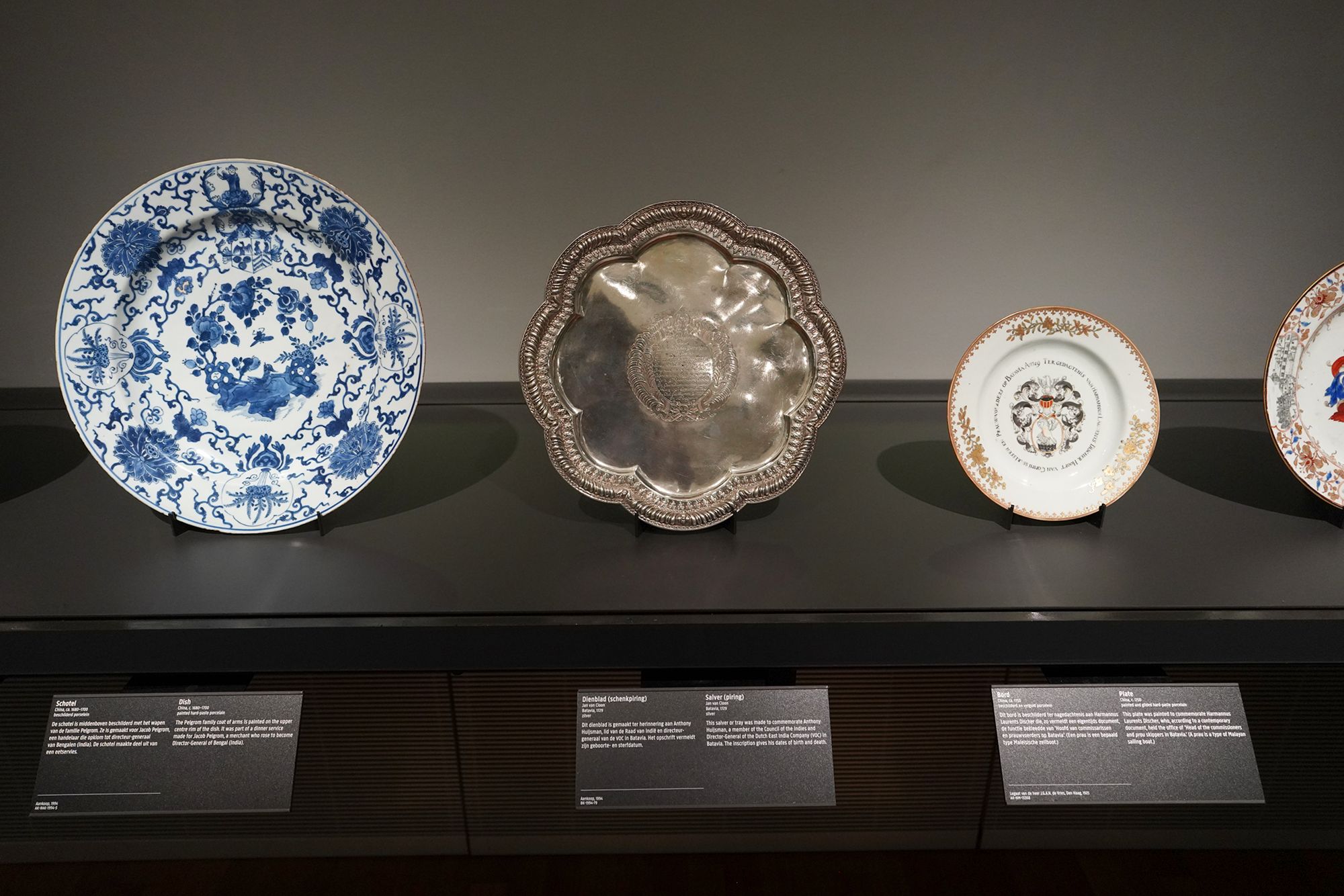 Ricks Museum II (82)