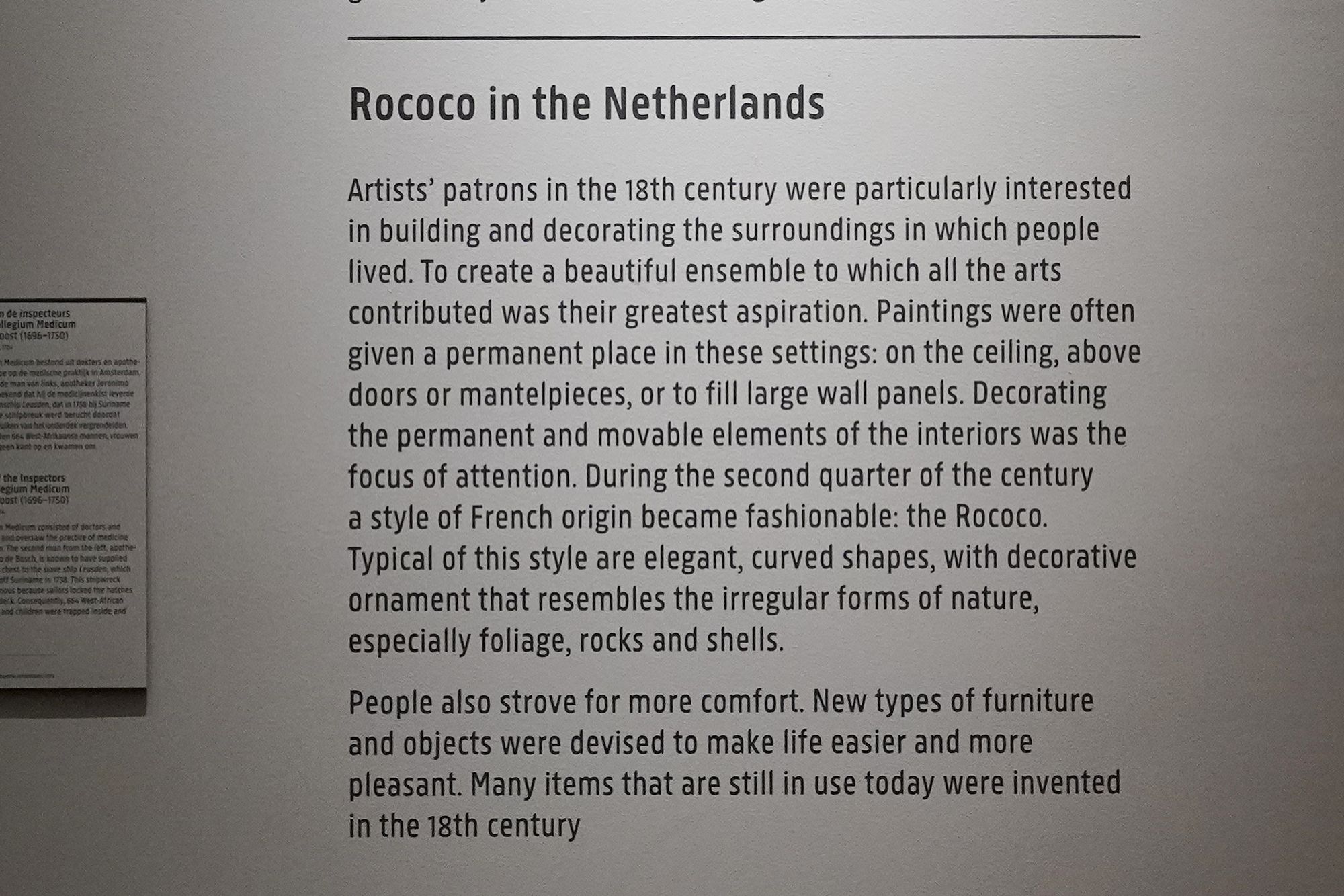 Ricks Museum II (95)