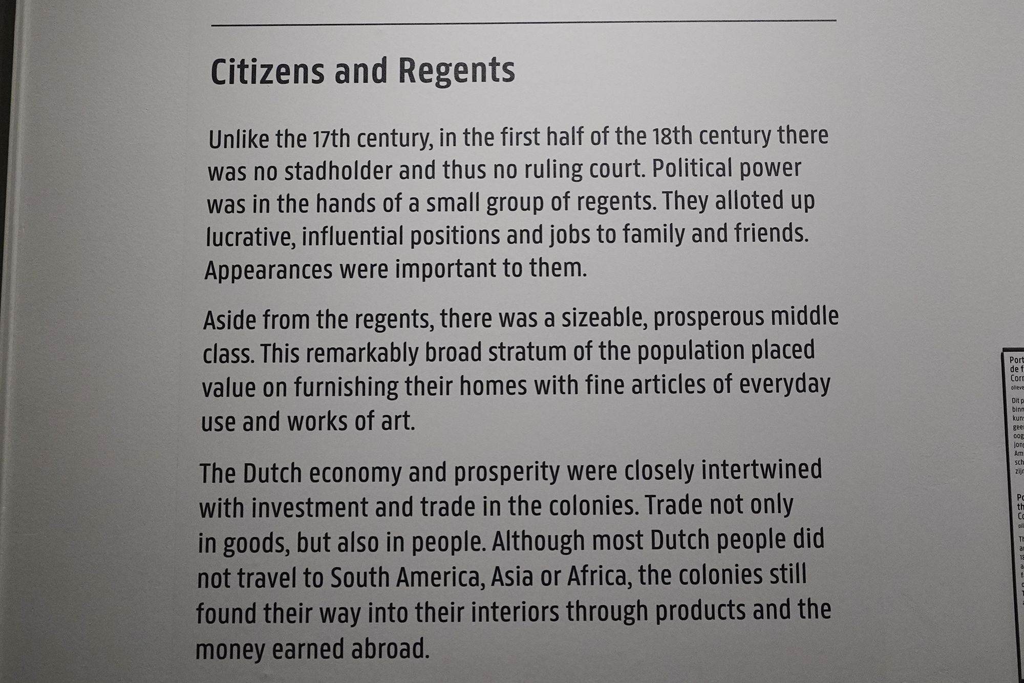 Ricks Museum II (97)