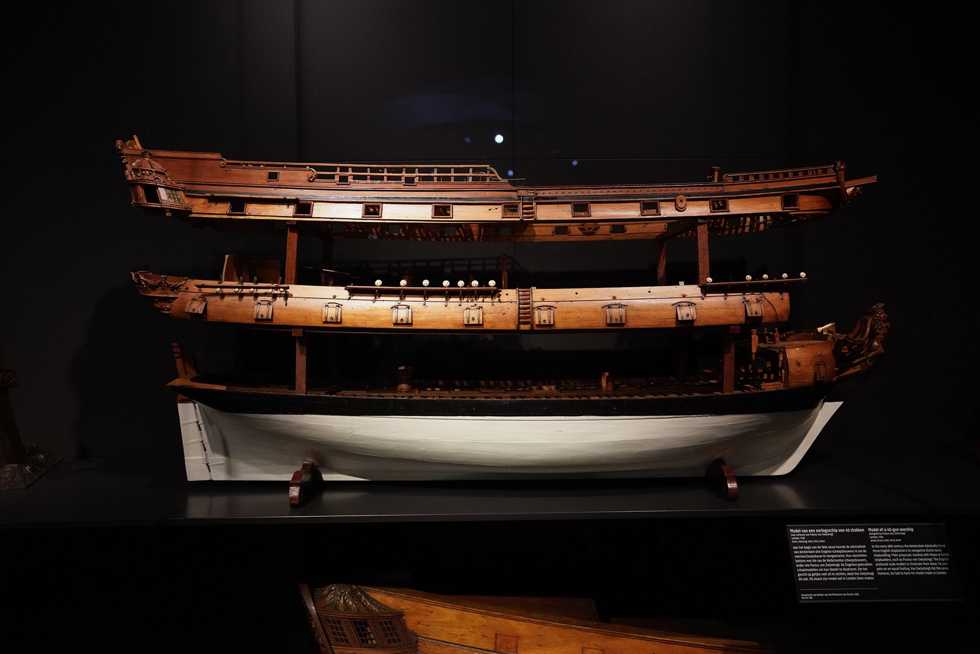 Ricks Museum III (105)
