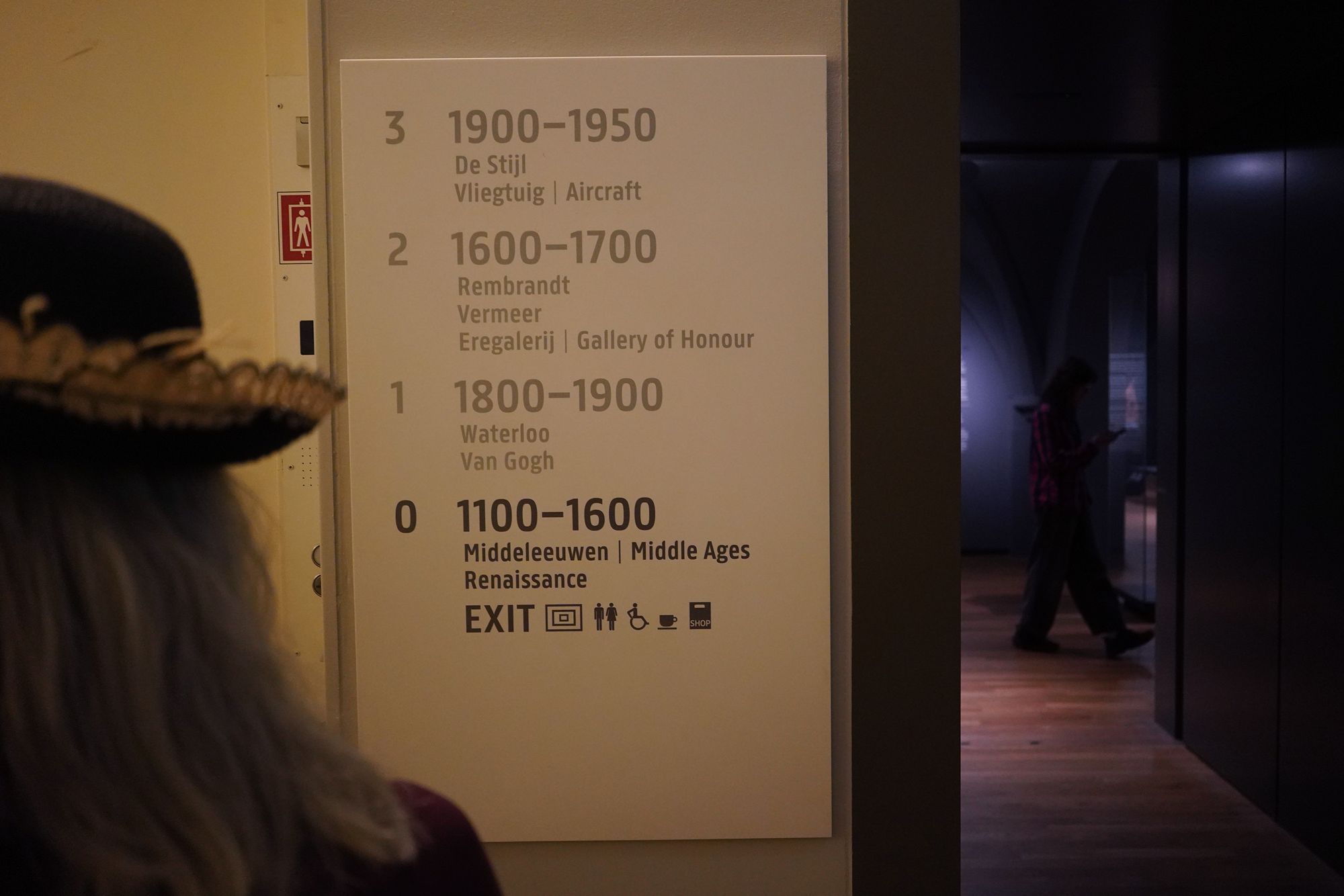 Ricks Museum III (109)