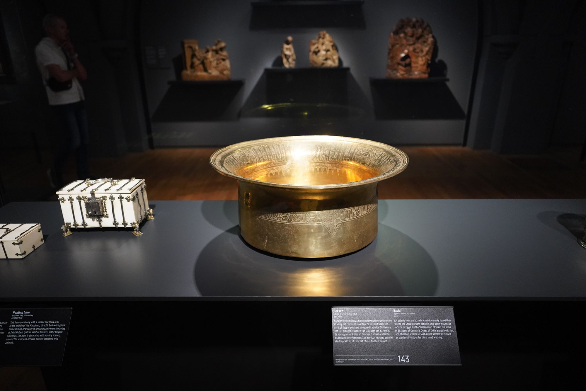 Ricks Museum III (117)