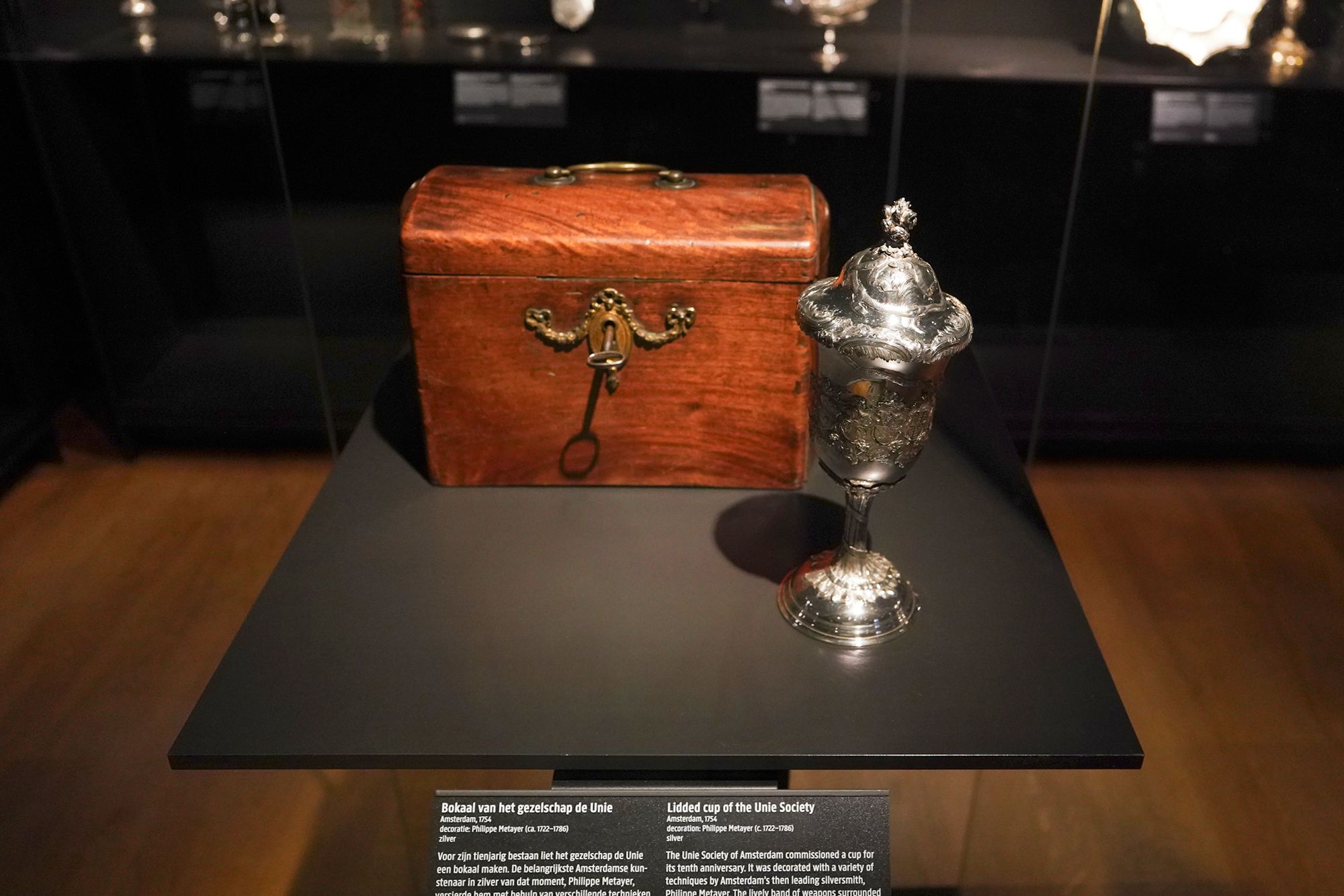 Ricks Museum III (13)