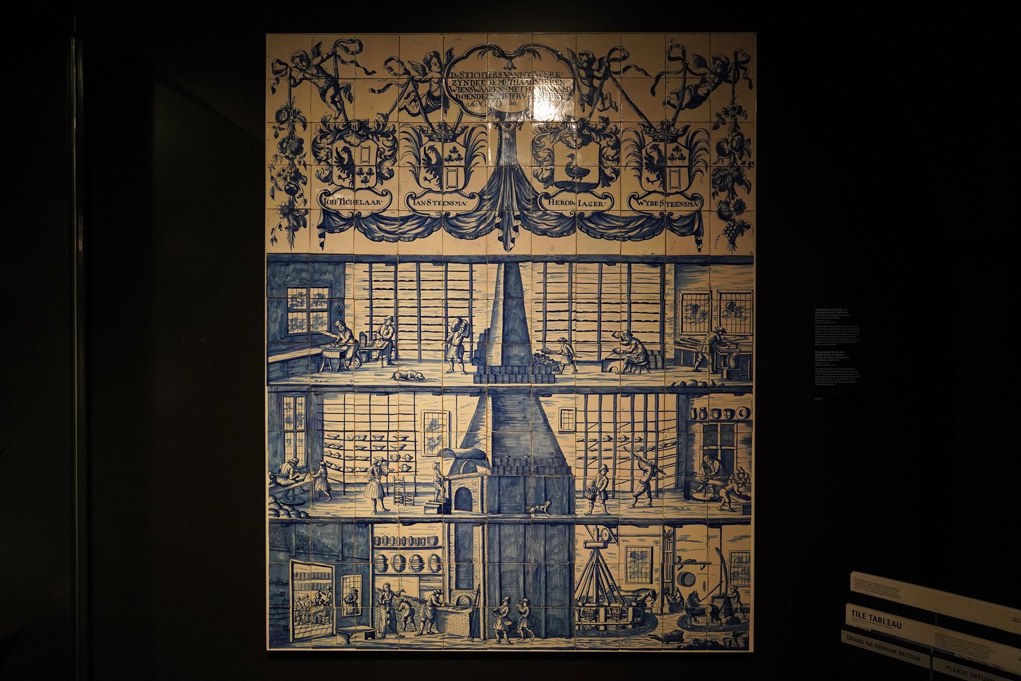 Ricks Museum III (17)