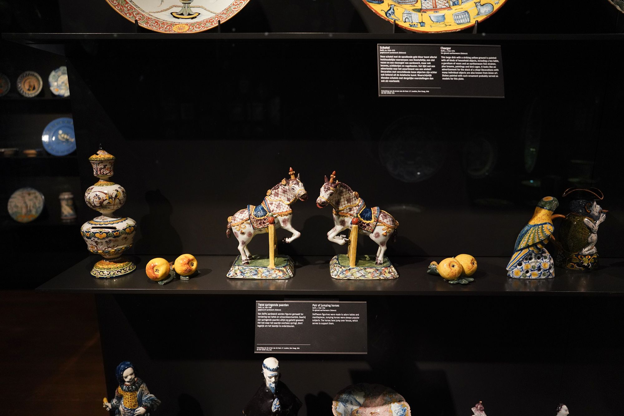 Ricks Museum III (21)