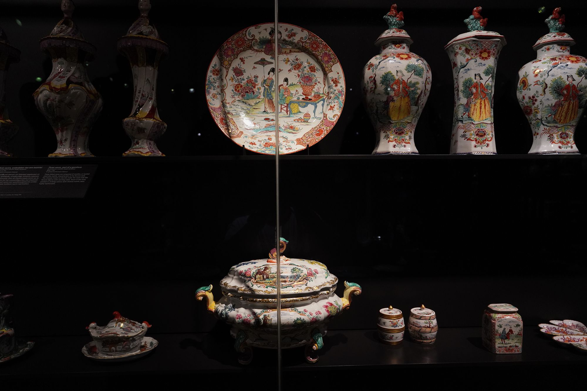 Ricks Museum III (25)