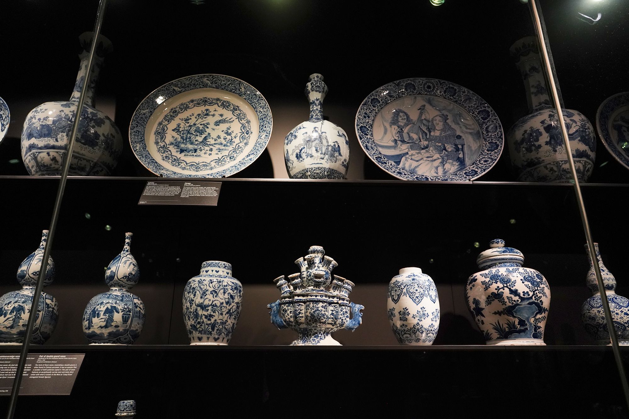 Ricks Museum III (29)