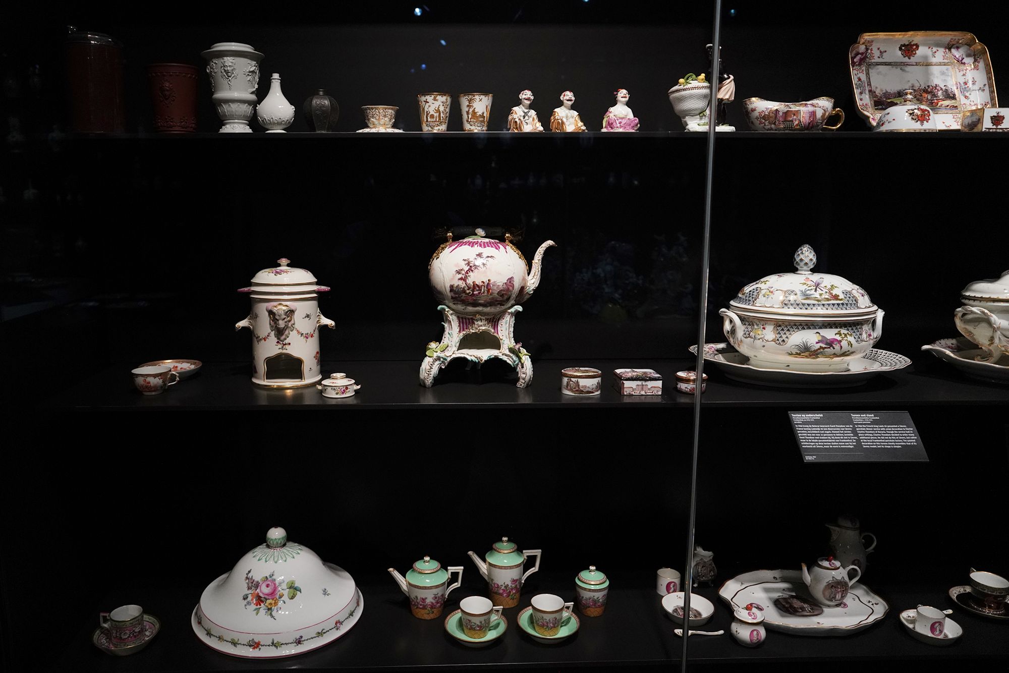 Ricks Museum III (47)