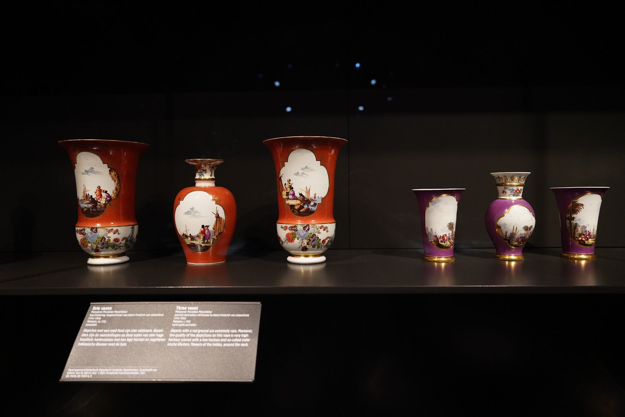 Ricks Museum III (53)