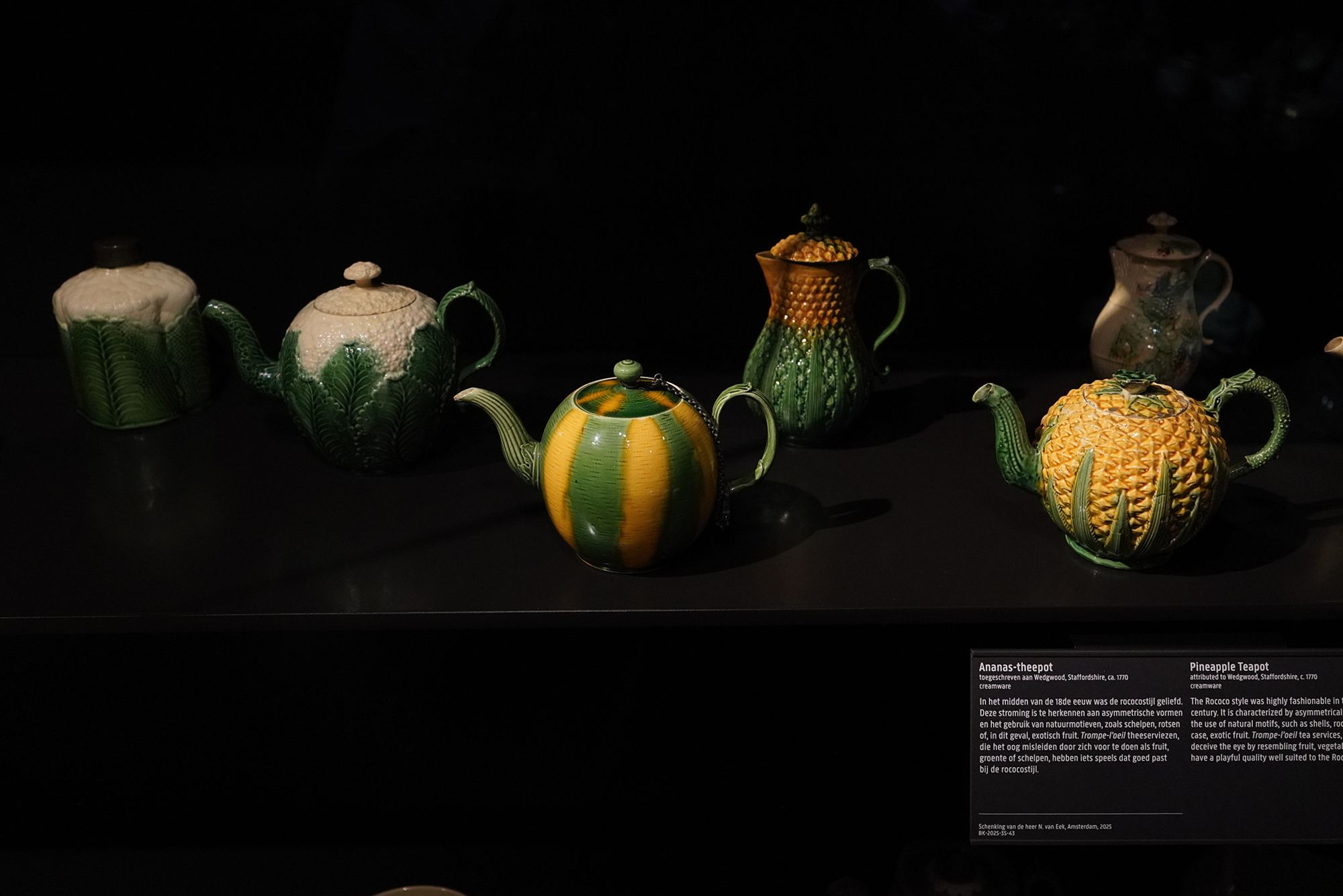 Ricks Museum III (65)