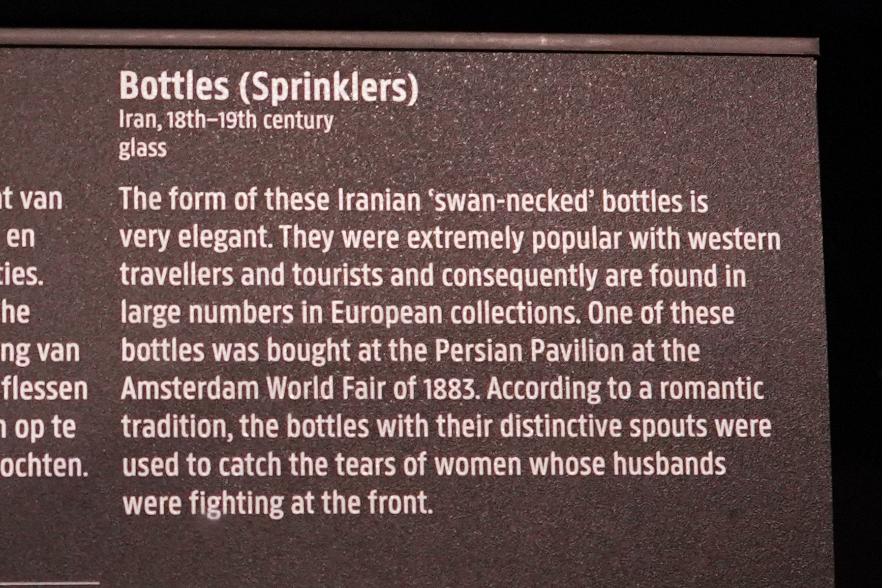 Ricks Museum III (77)