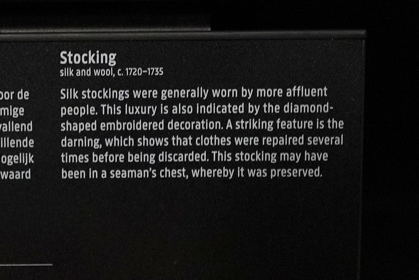 Ricks Museum III (84)