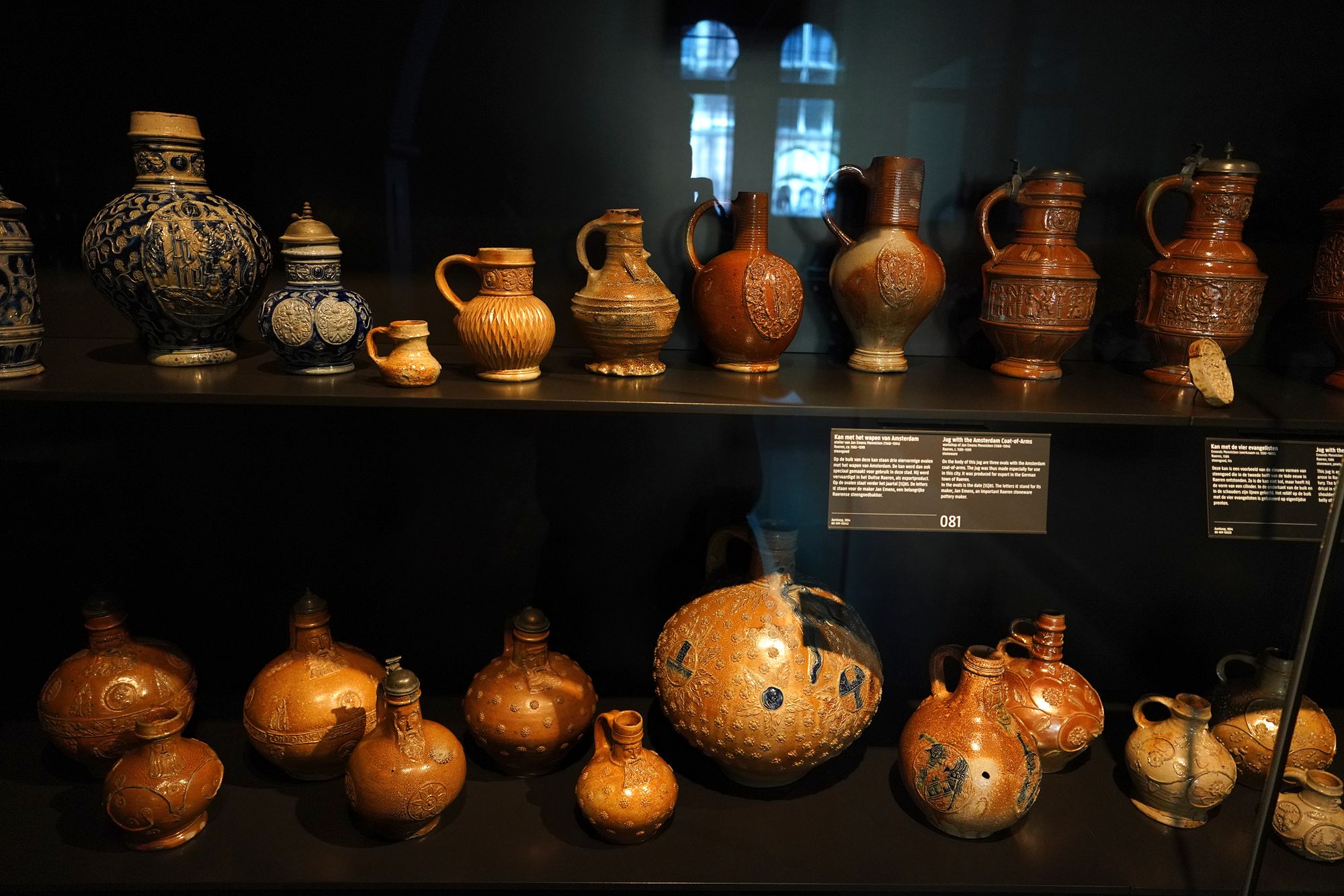 Ricks Museum III (9)