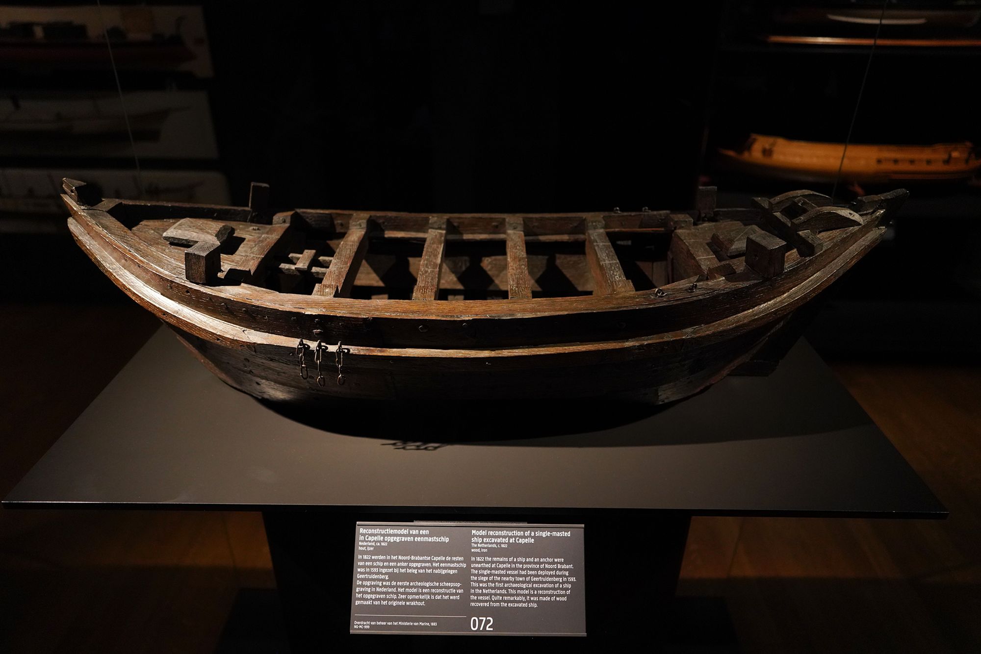 Ricks Museum III (99)