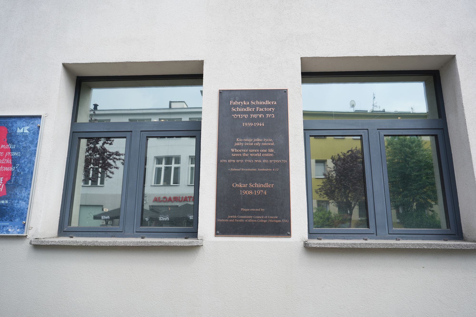 Schindler’s Factory Museum I (8) Schindler’s Factory Museum I (8)