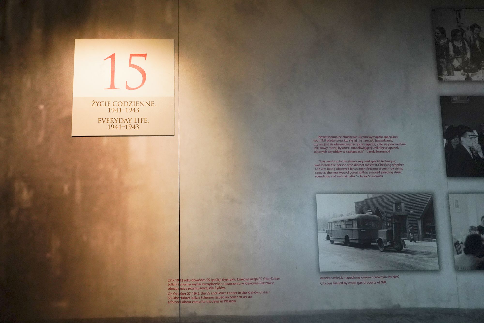 Schindler’s Factory Museum II (2)