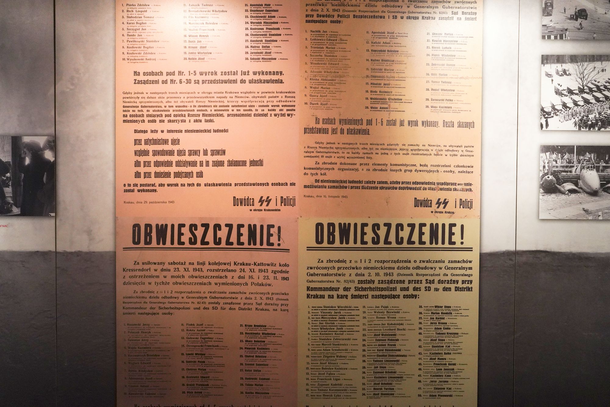 Schindler’s Factory Museum II (4)