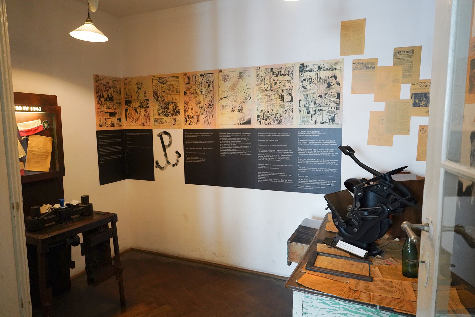 Schindler’s Factory Museum II (40)