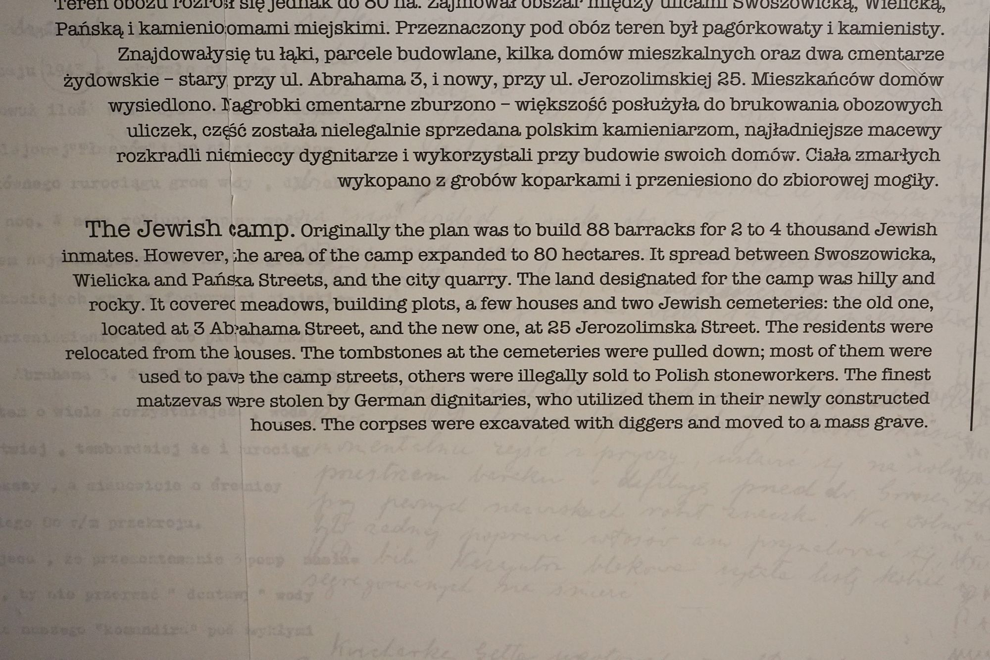 Schindler’s Factory Museum II (59)