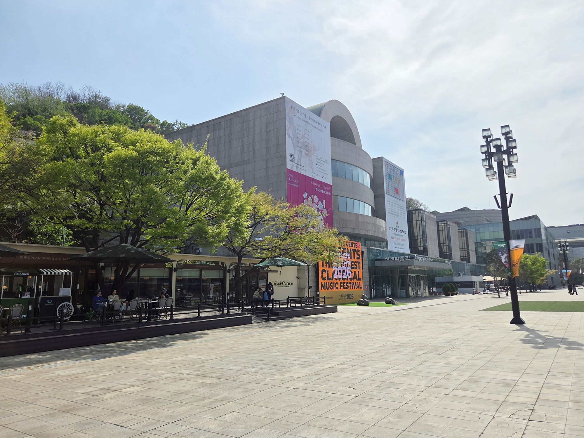 Seoul Arts Center (11)