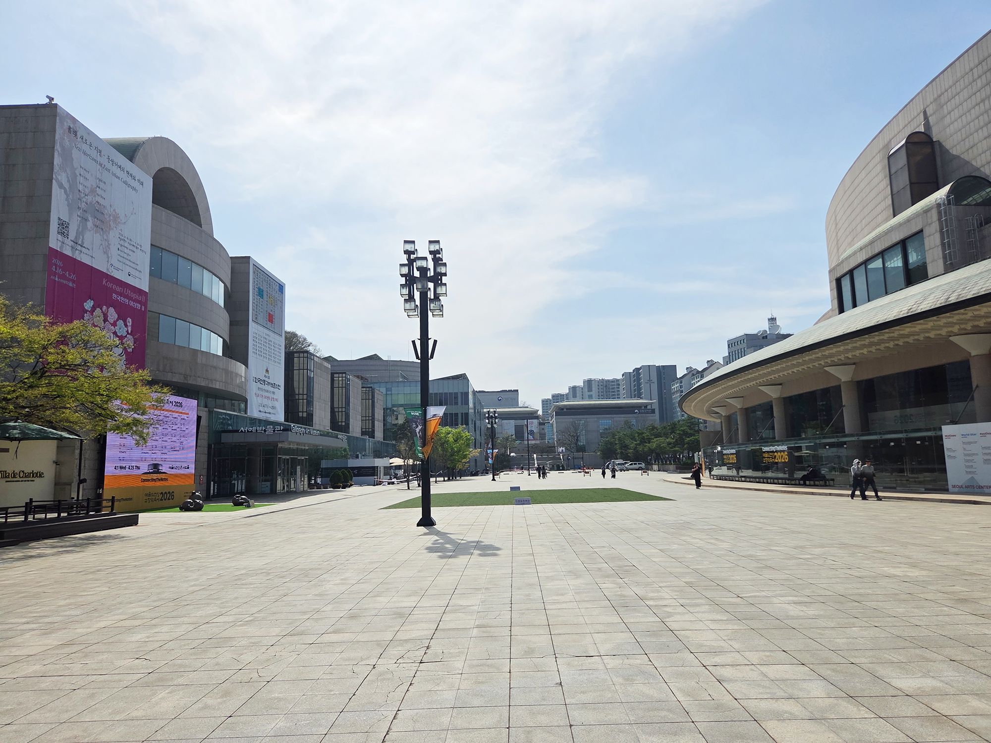 Seoul Arts Center (12)