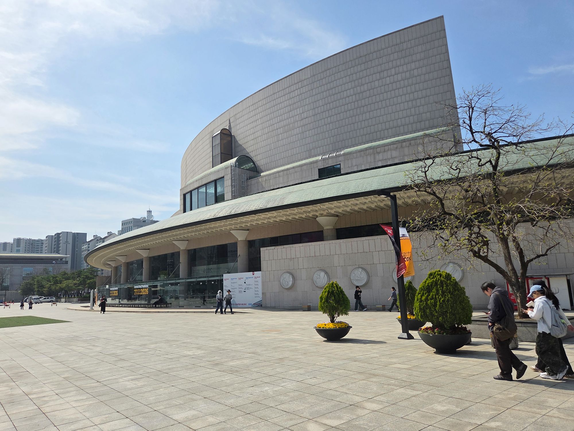 Seoul Arts Center (13)