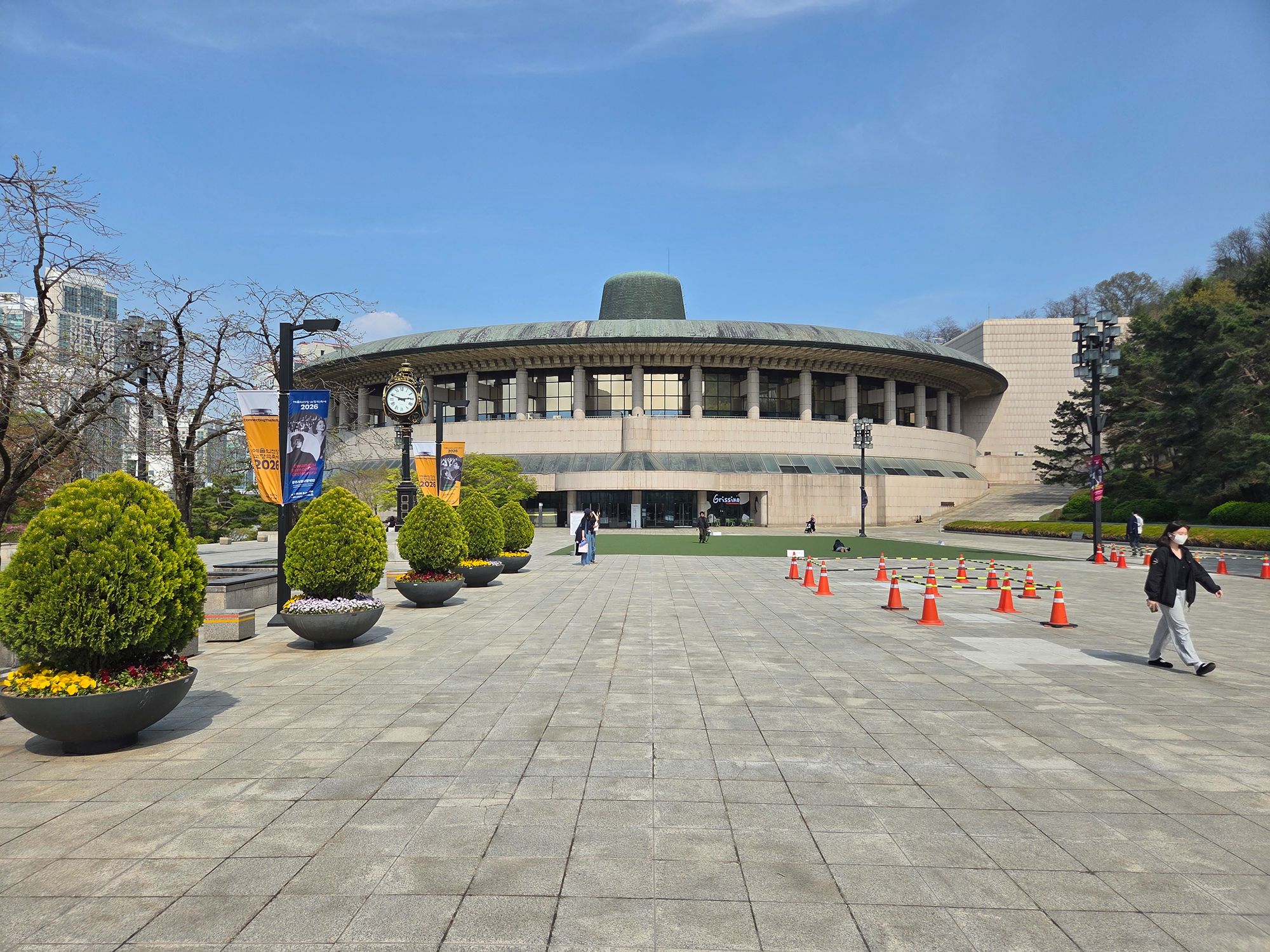 Seoul Arts Center, Seoul Time Square, and Jonggak Avenue of Youth, South Korea
