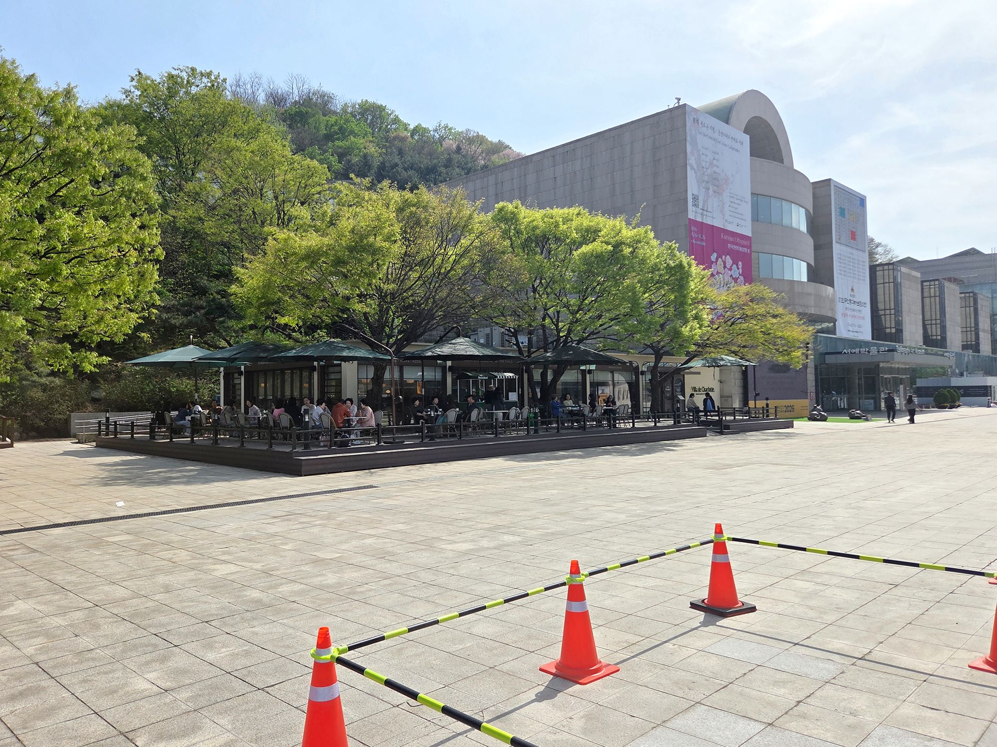 Seoul Arts Center (8)