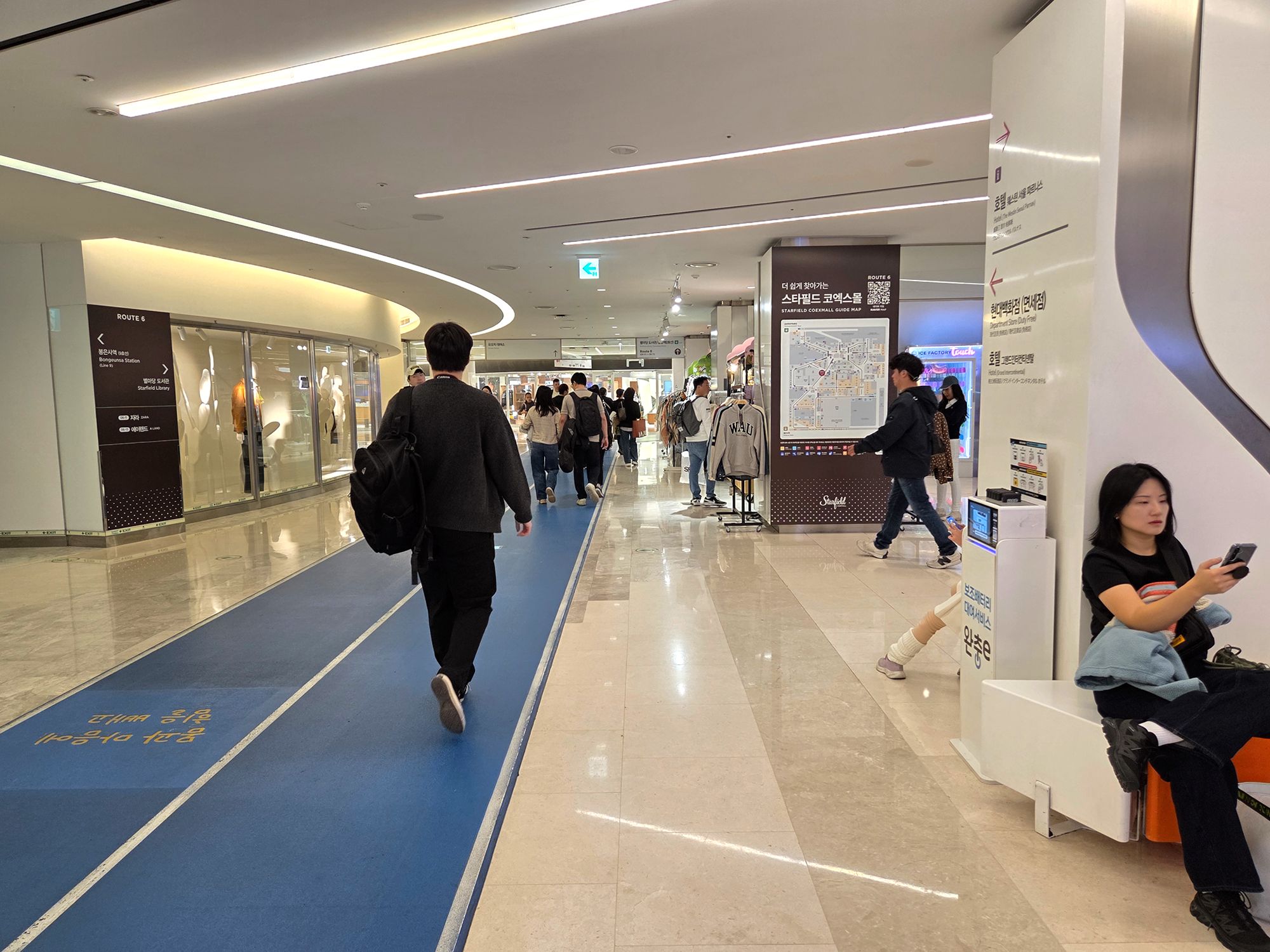 Seoul Coex and Uljiro (13)