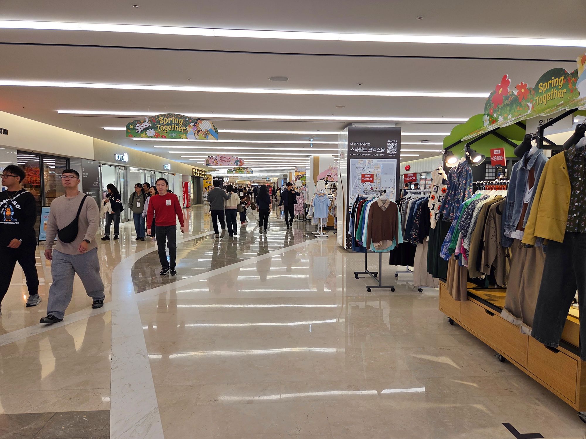 Seoul Coex and Uljiro (14)