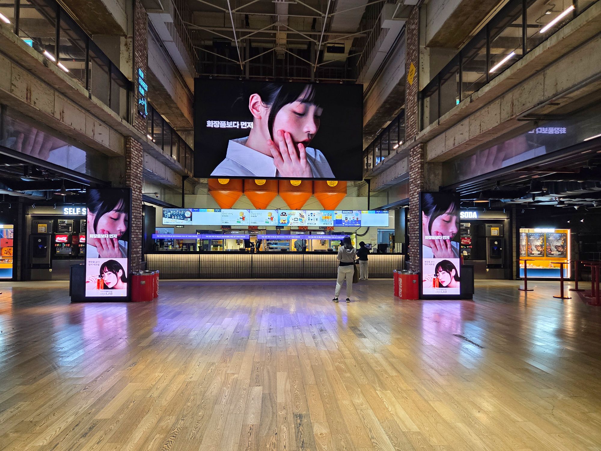 Seoul Coex and Uljiro (22)