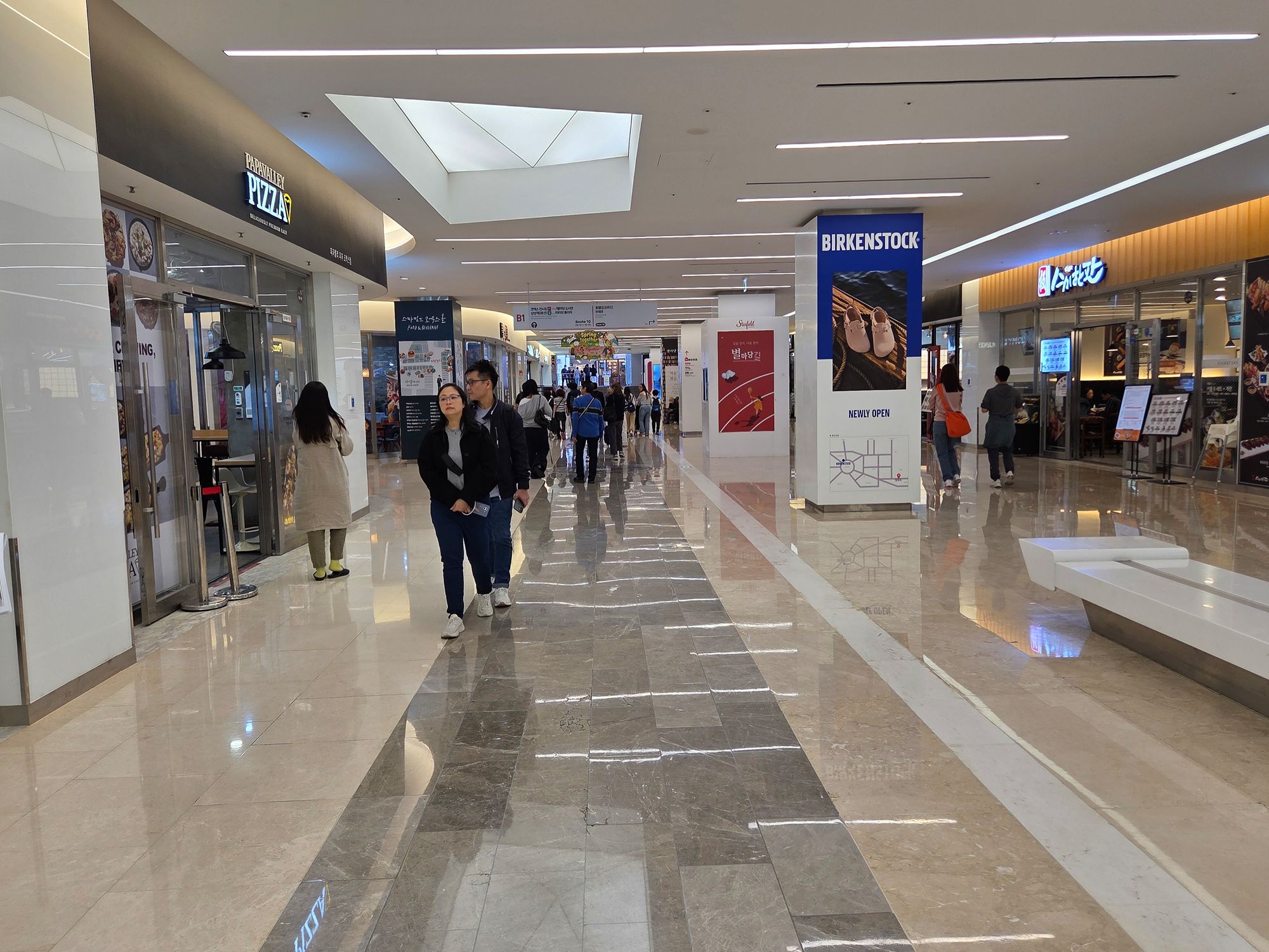 Seoul Coex and Uljiro (26)