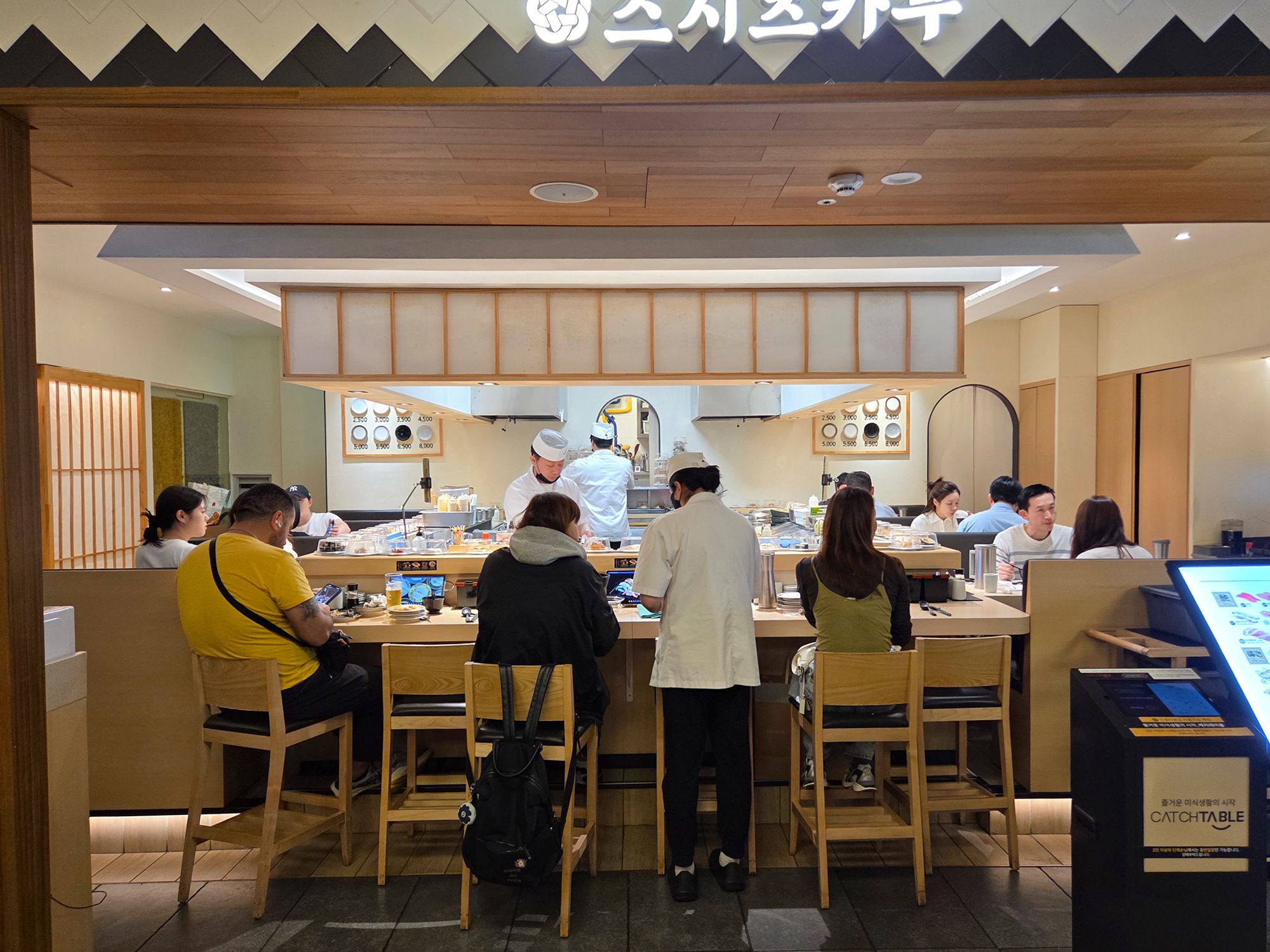 Seoul Coex and Uljiro (28)