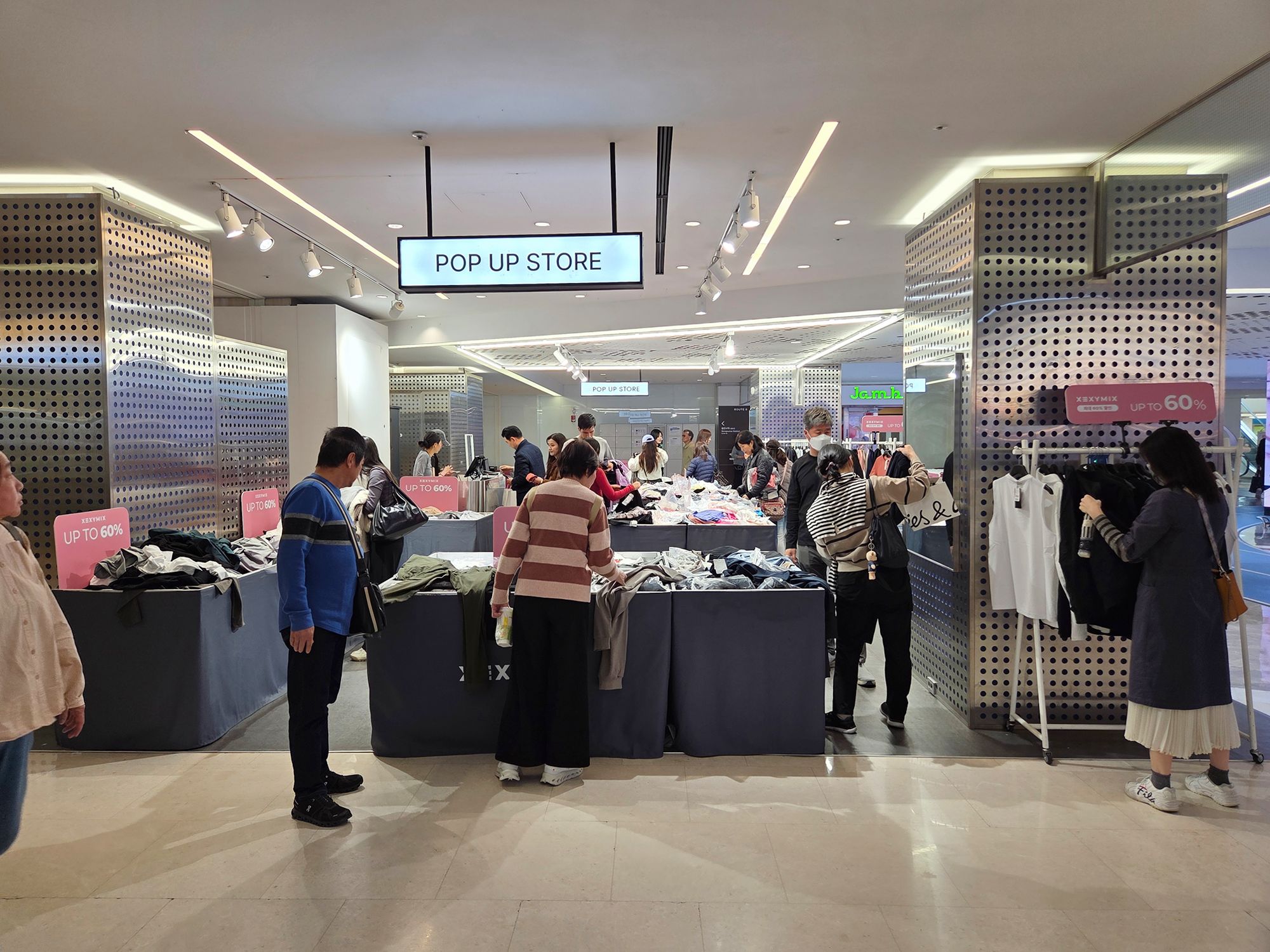 Seoul Coex and Uljiro (29)