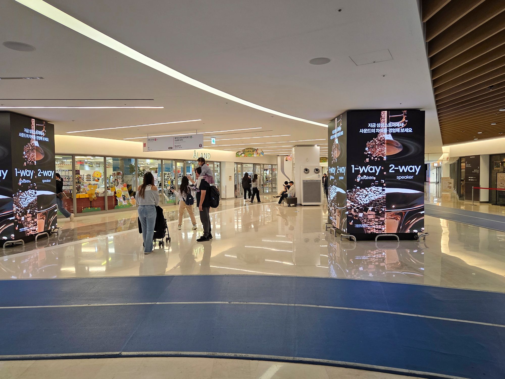 Seoul Coex and Uljiro (30)