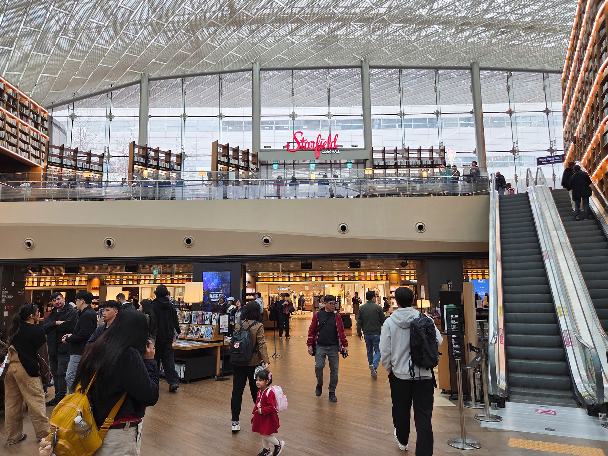Seoul Coex and Uljiro (41)