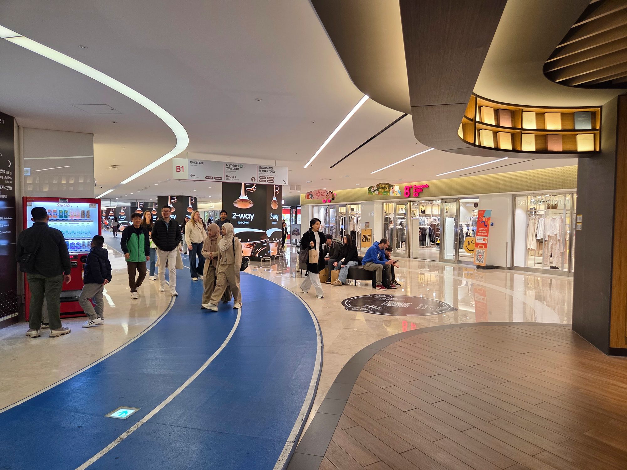 Seoul Coex and Uljiro (42)