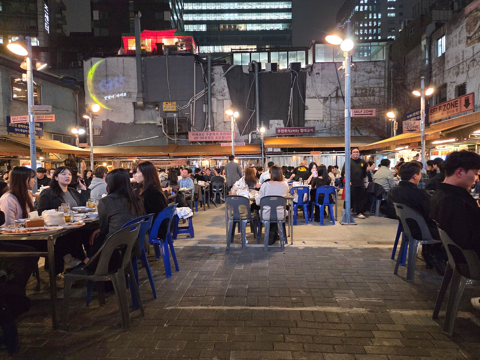 Seoul Coex and Uljiro (54)