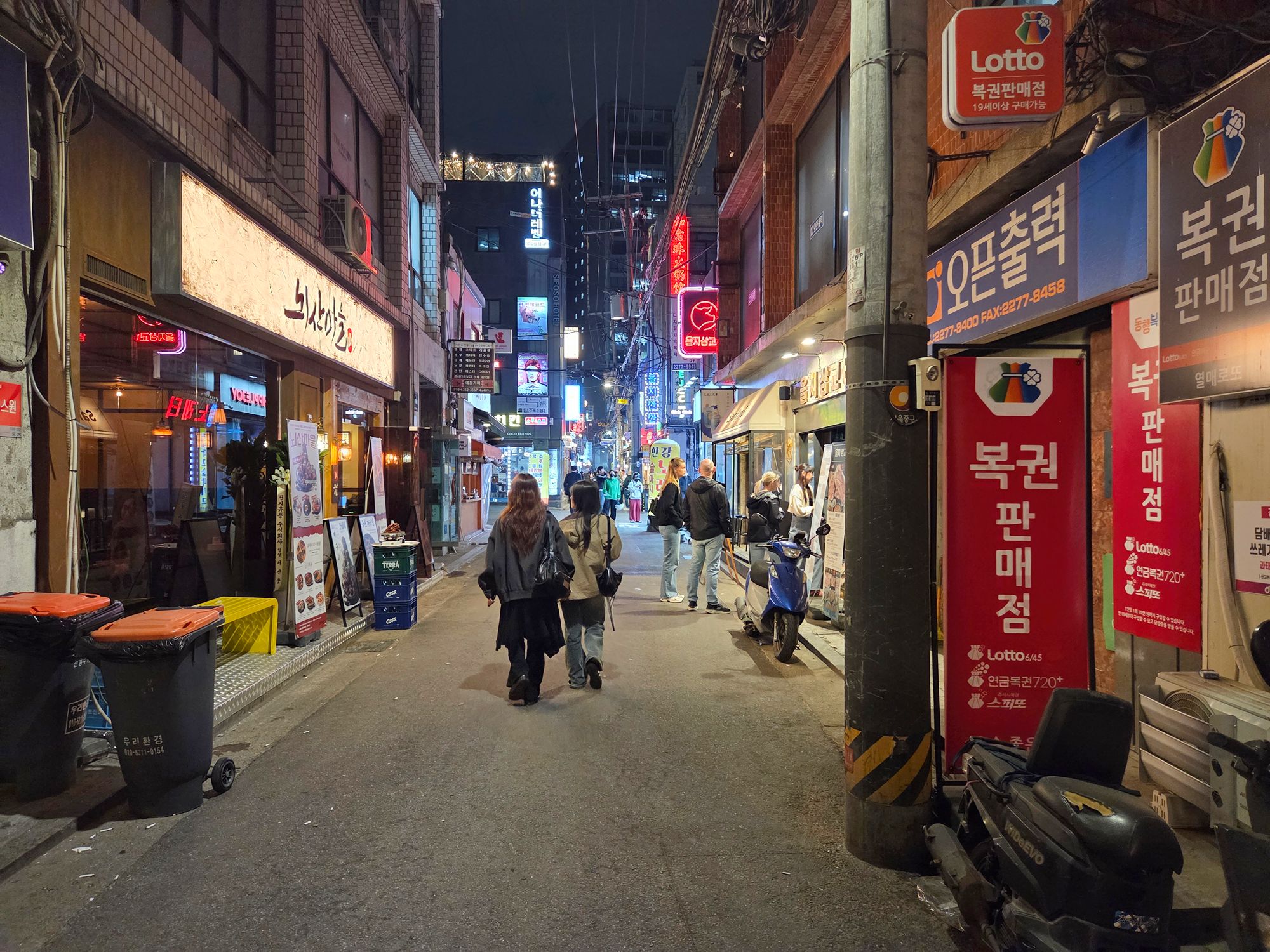 Seoul Coex and Uljiro (56)