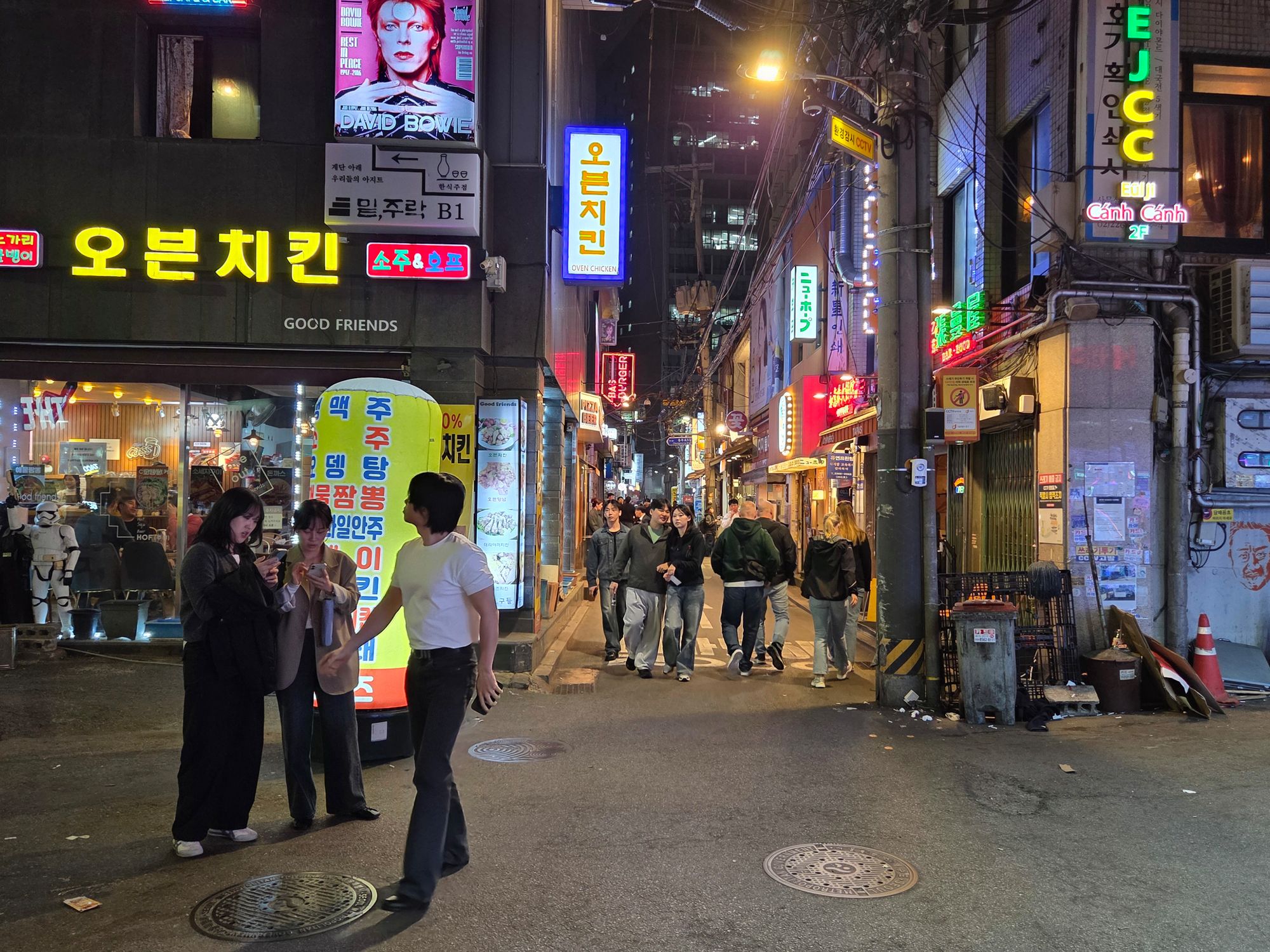 Seoul Coex and Uljiro (57)