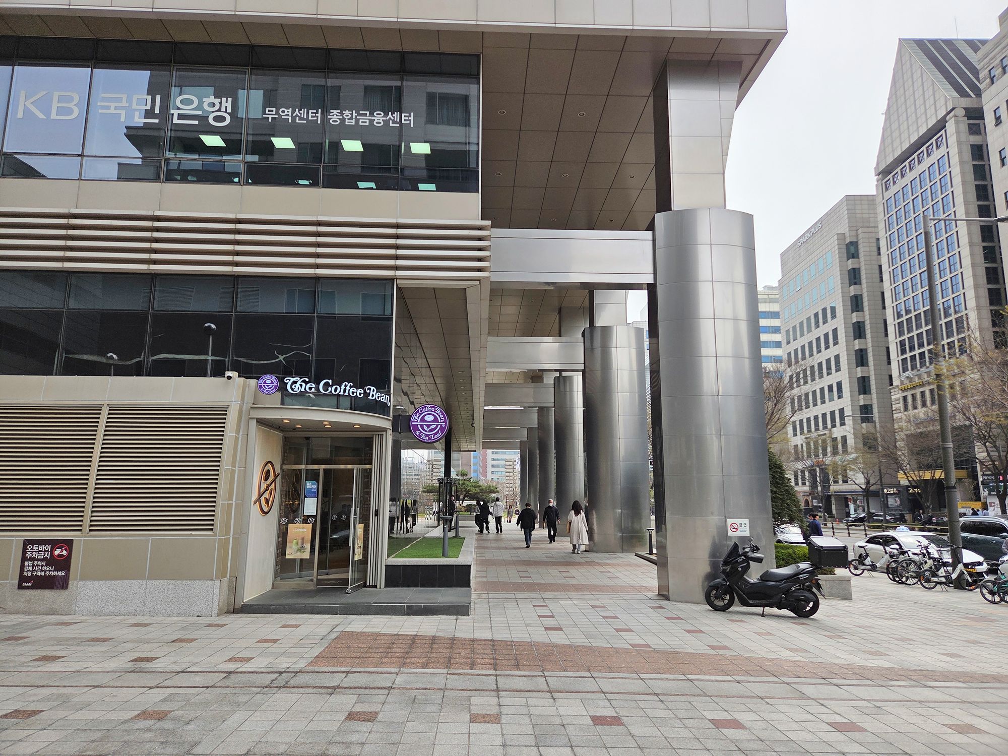 Seoul Coex and Uljiro (8)