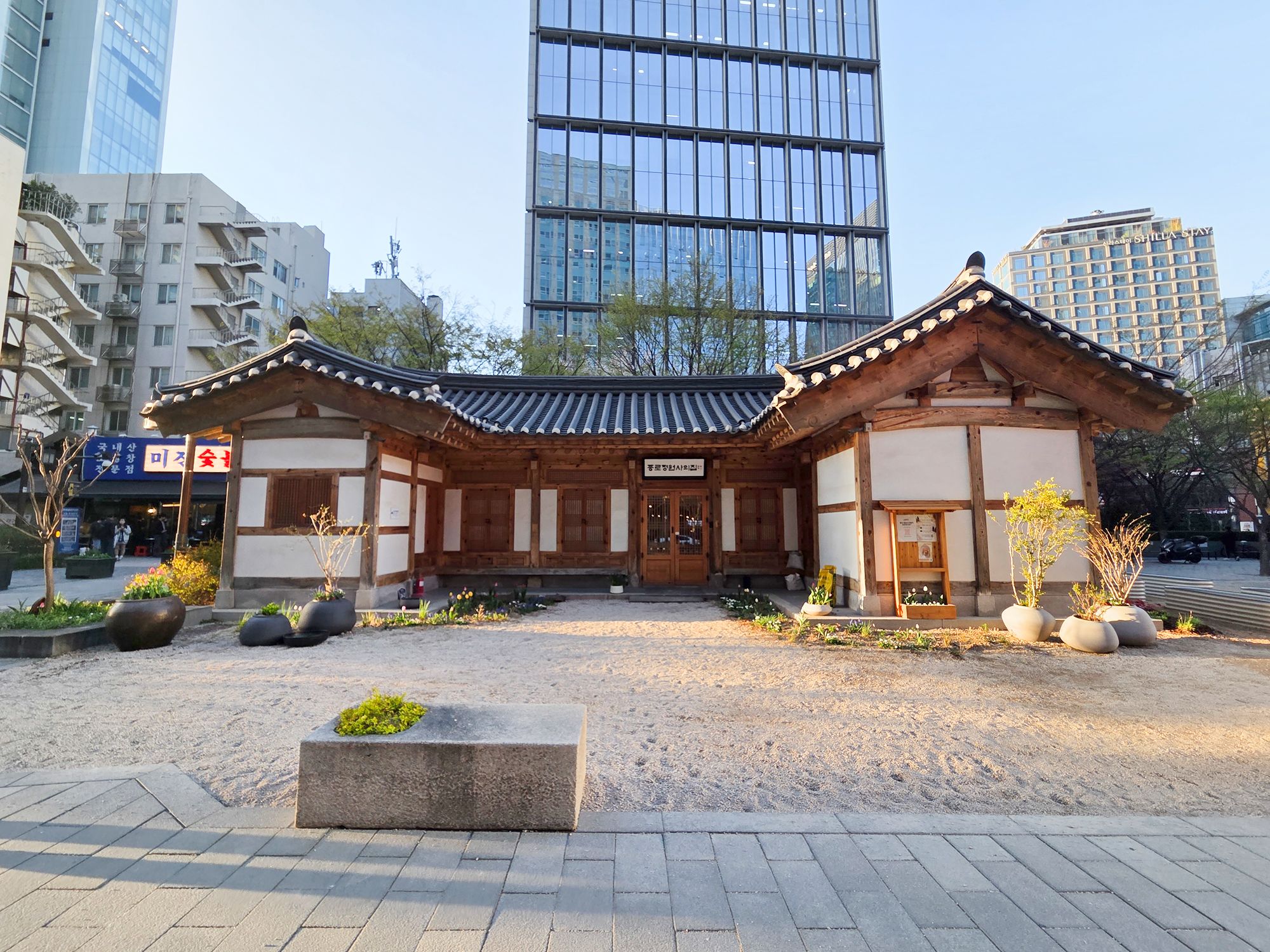 Seoul Jong-ro Walk (30)