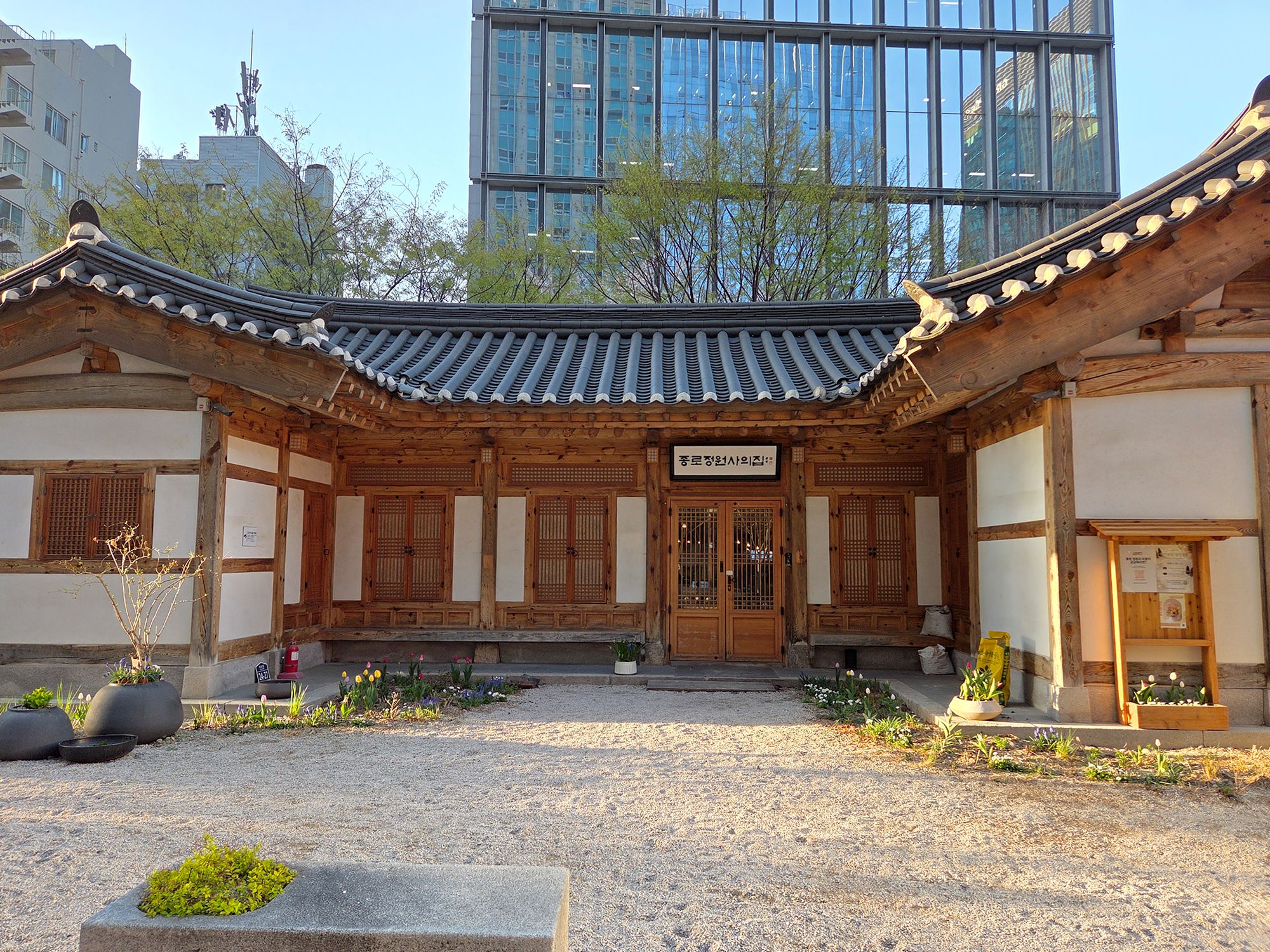 Seoul Jong-ro Walk (31)
