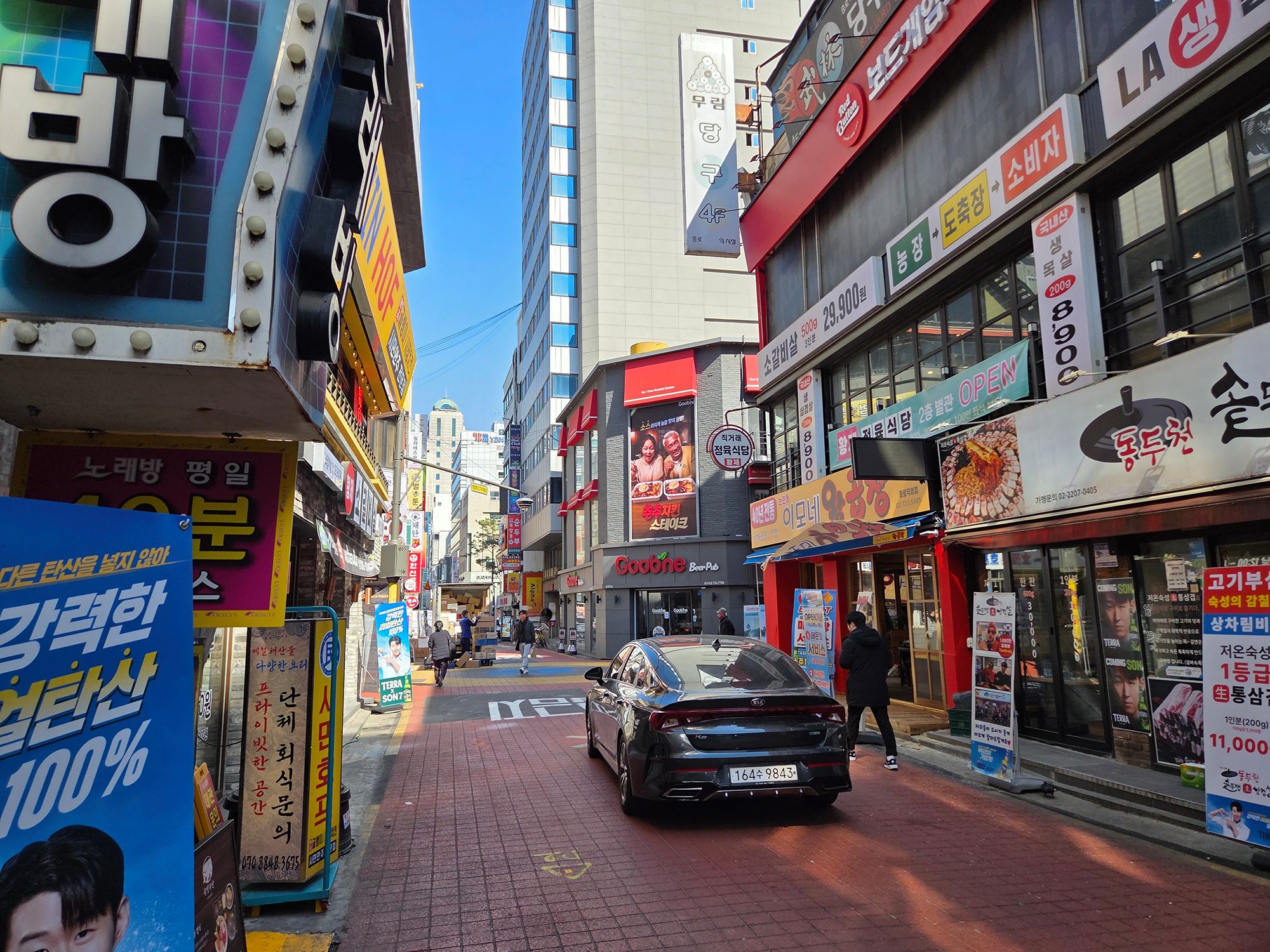 Seoul Jong-ro Walk (36)