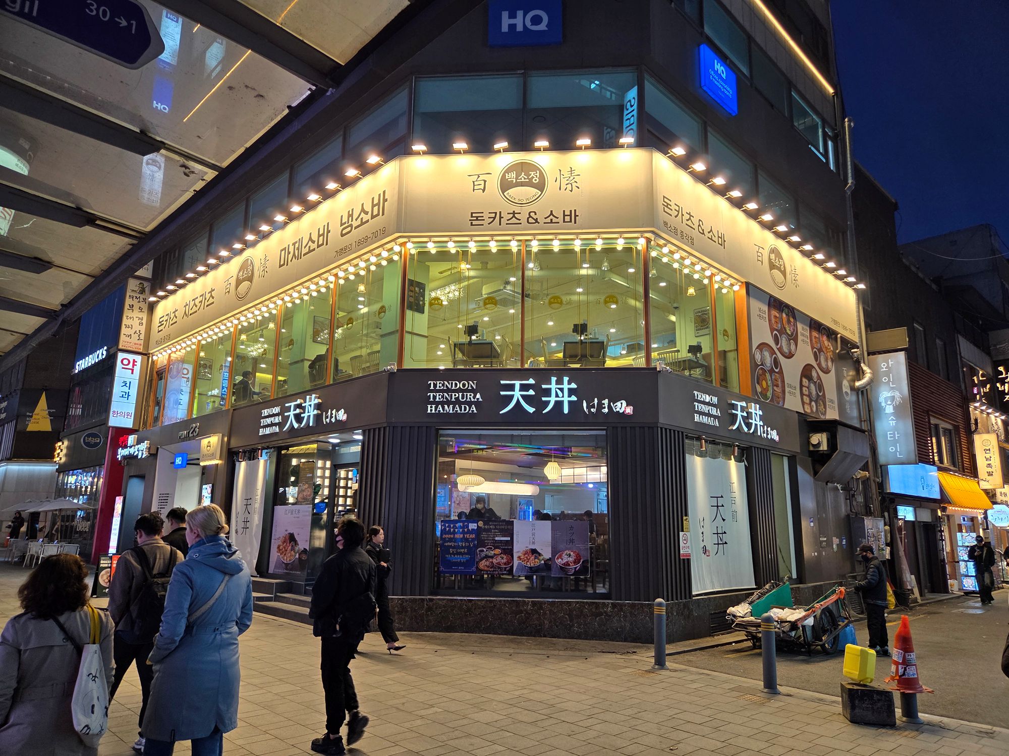 Seoul Jong-ro Walk (42)