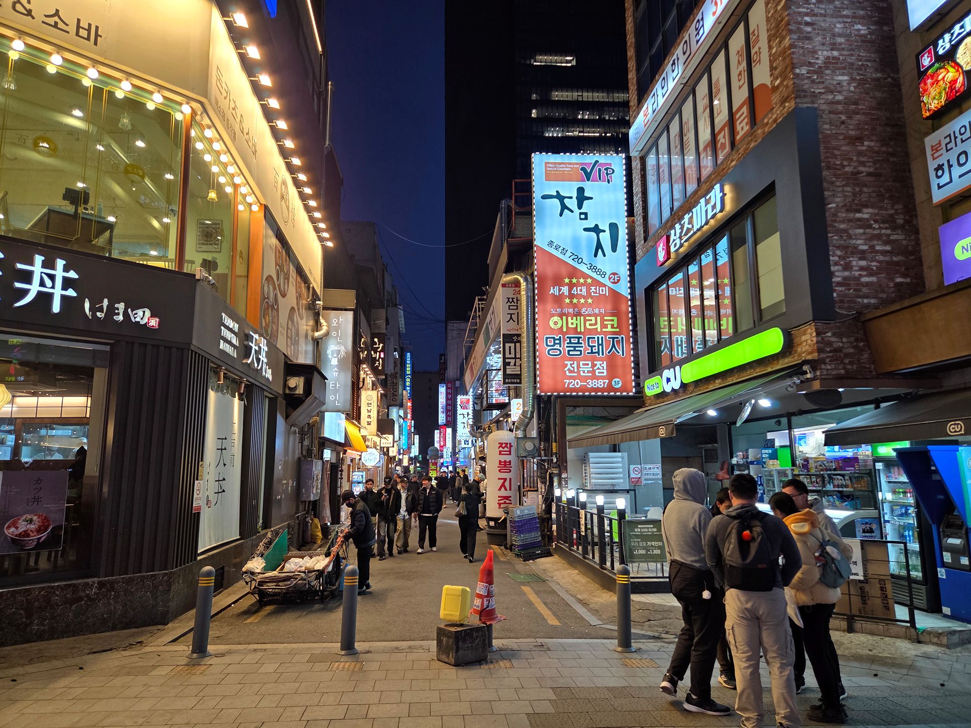 Seoul Jong-ro Walk (43)