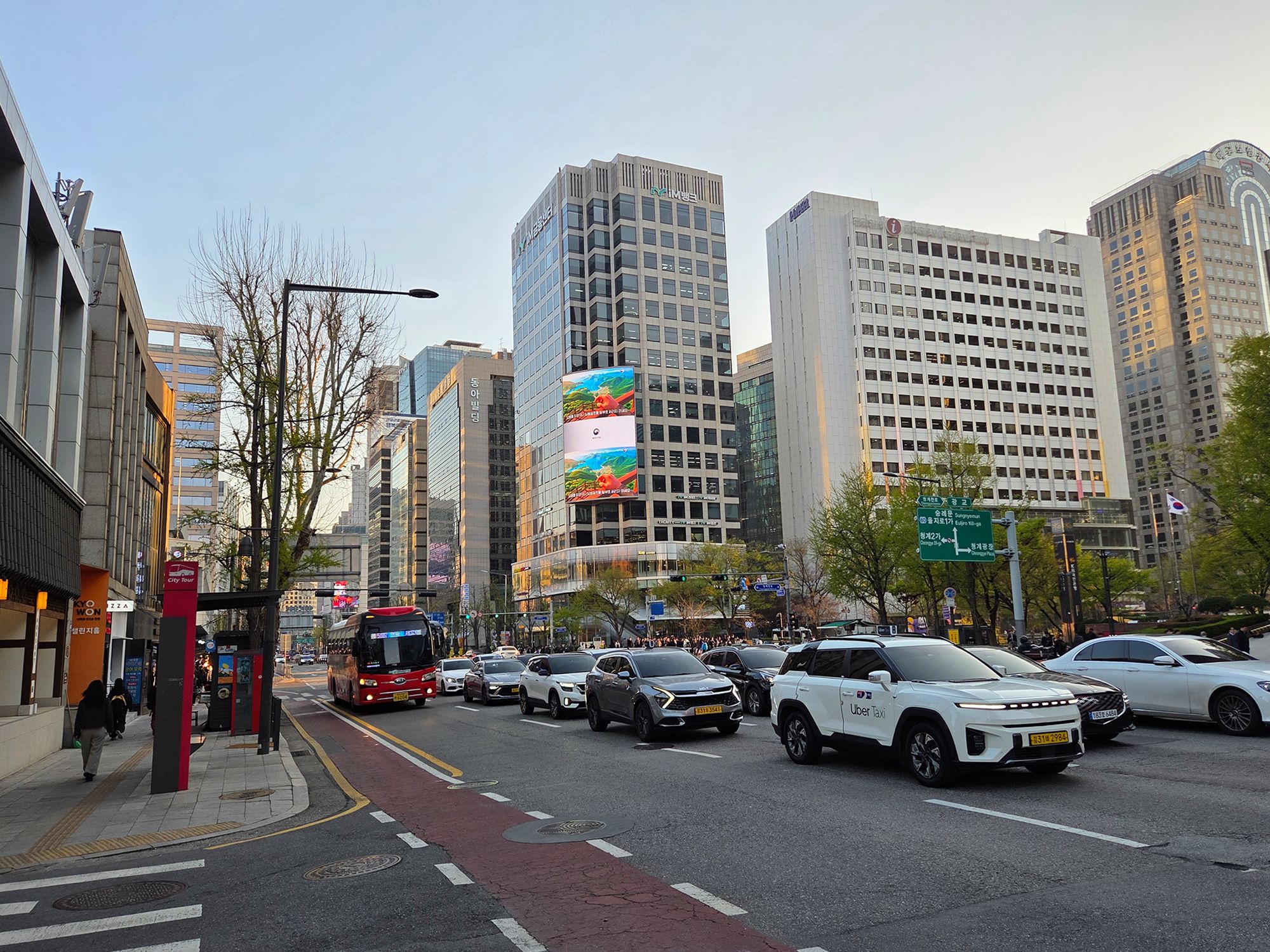 Seoul Jong-ro Walk (57)